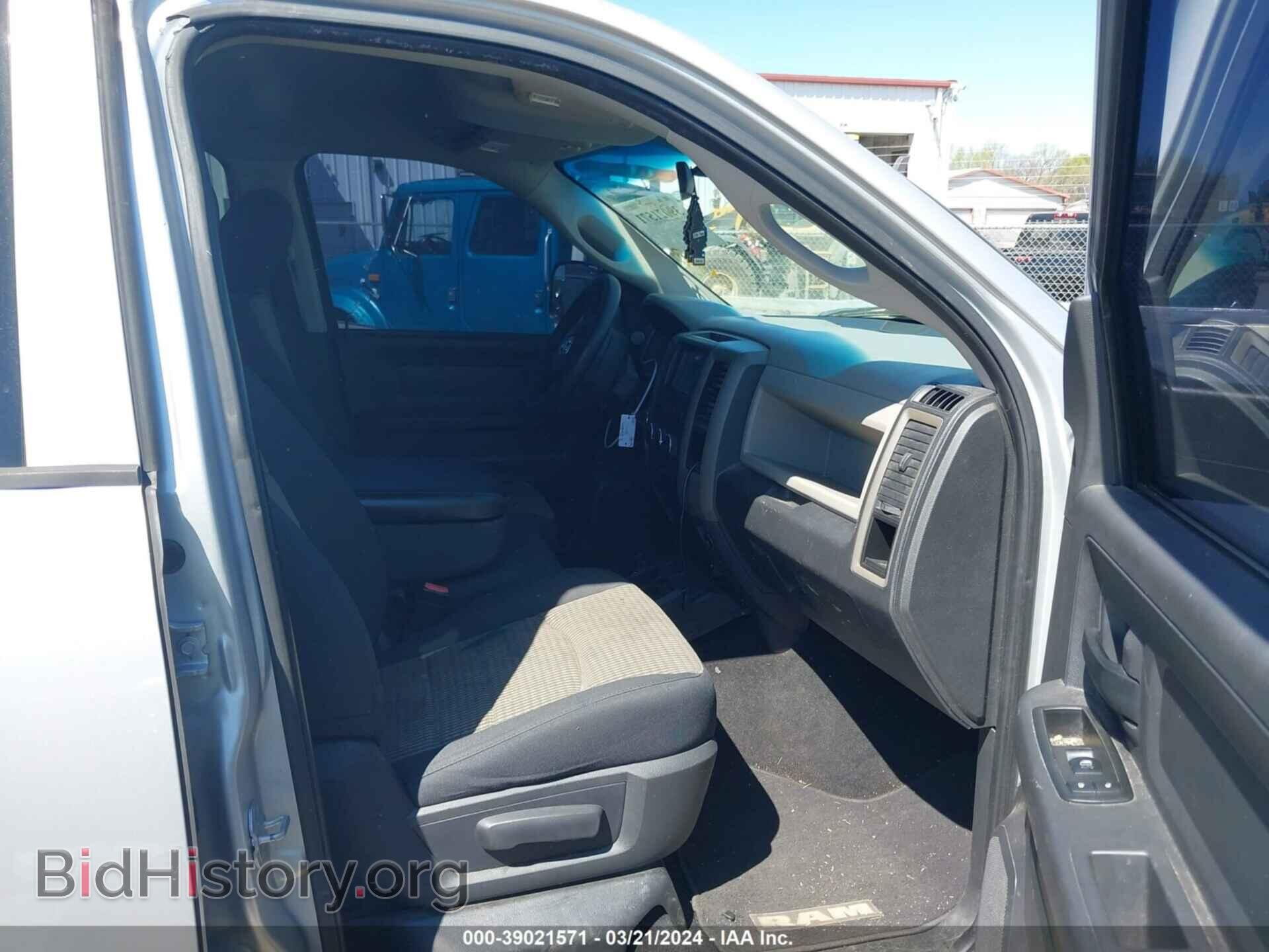 2012 RAM 1500 - VIN: 1C6RD7KT5CS325612 - Фото 5