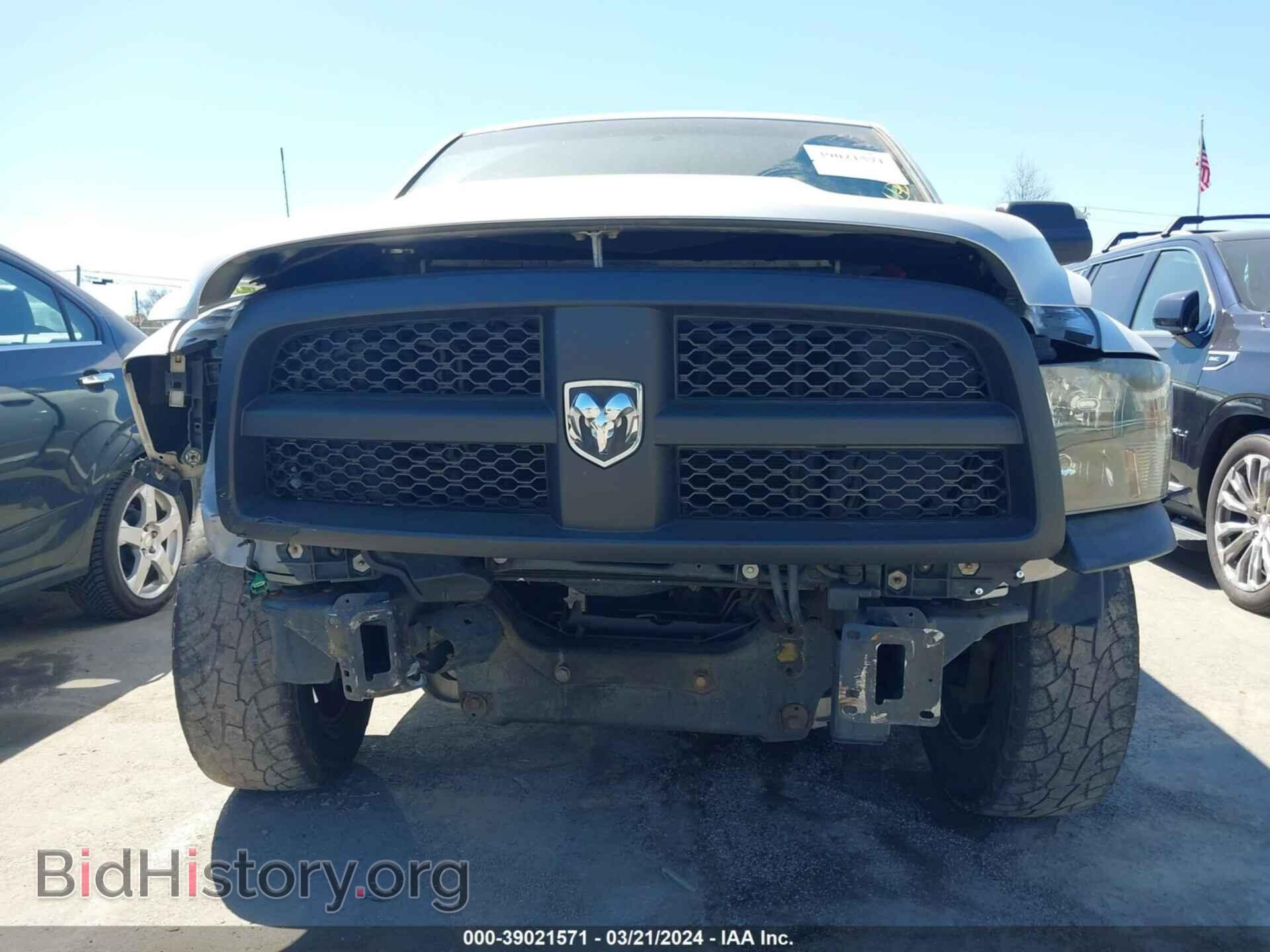 2012 RAM 1500 - VIN: 1C6RD7KT5CS325612 - Фото 6