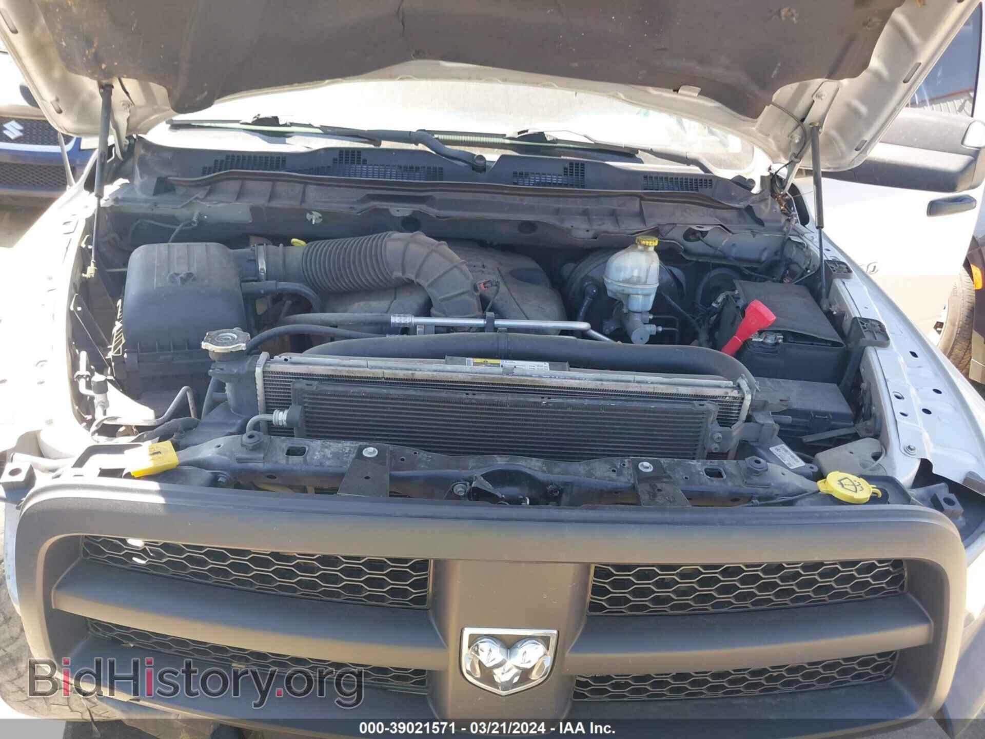 2012 RAM 1500 - VIN: 1C6RD7KT5CS325612 - Фото 10