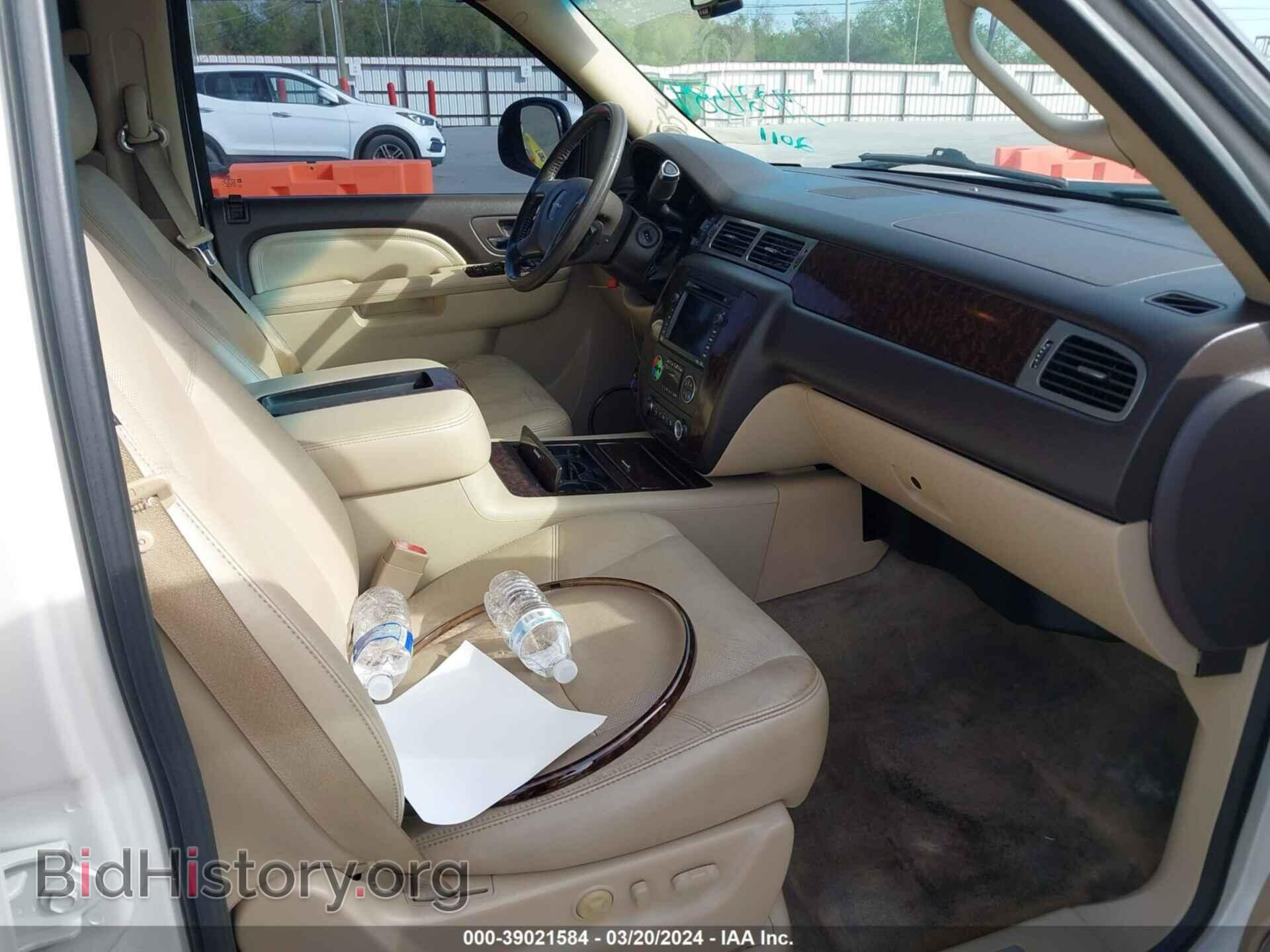 2011 GMC YUKON - VIN: 1GKS1EEF0BR394375 - Photo 5