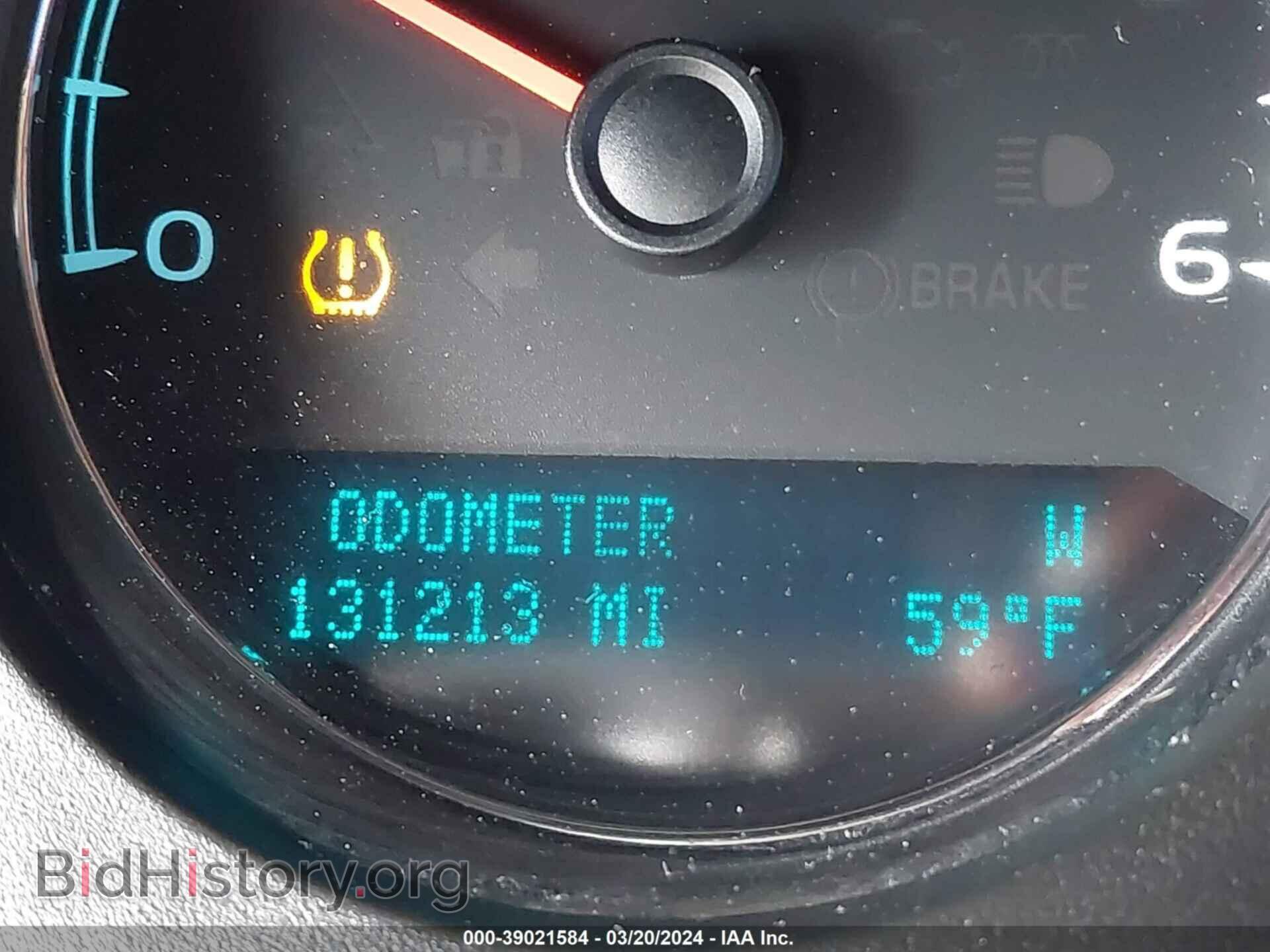 2011 GMC YUKON - VIN: 1GKS1EEF0BR394375 - Photo 7