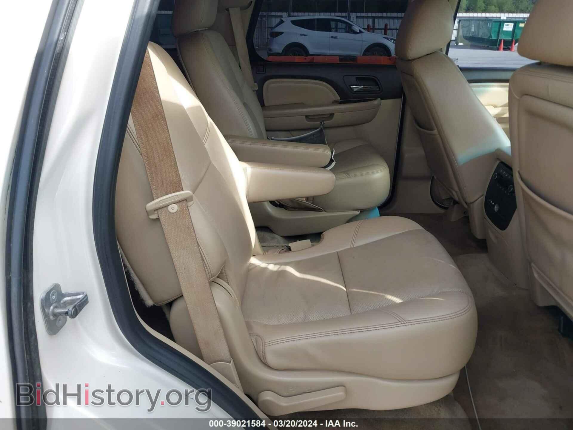 2011 GMC YUKON - VIN: 1GKS1EEF0BR394375 - Photo 8