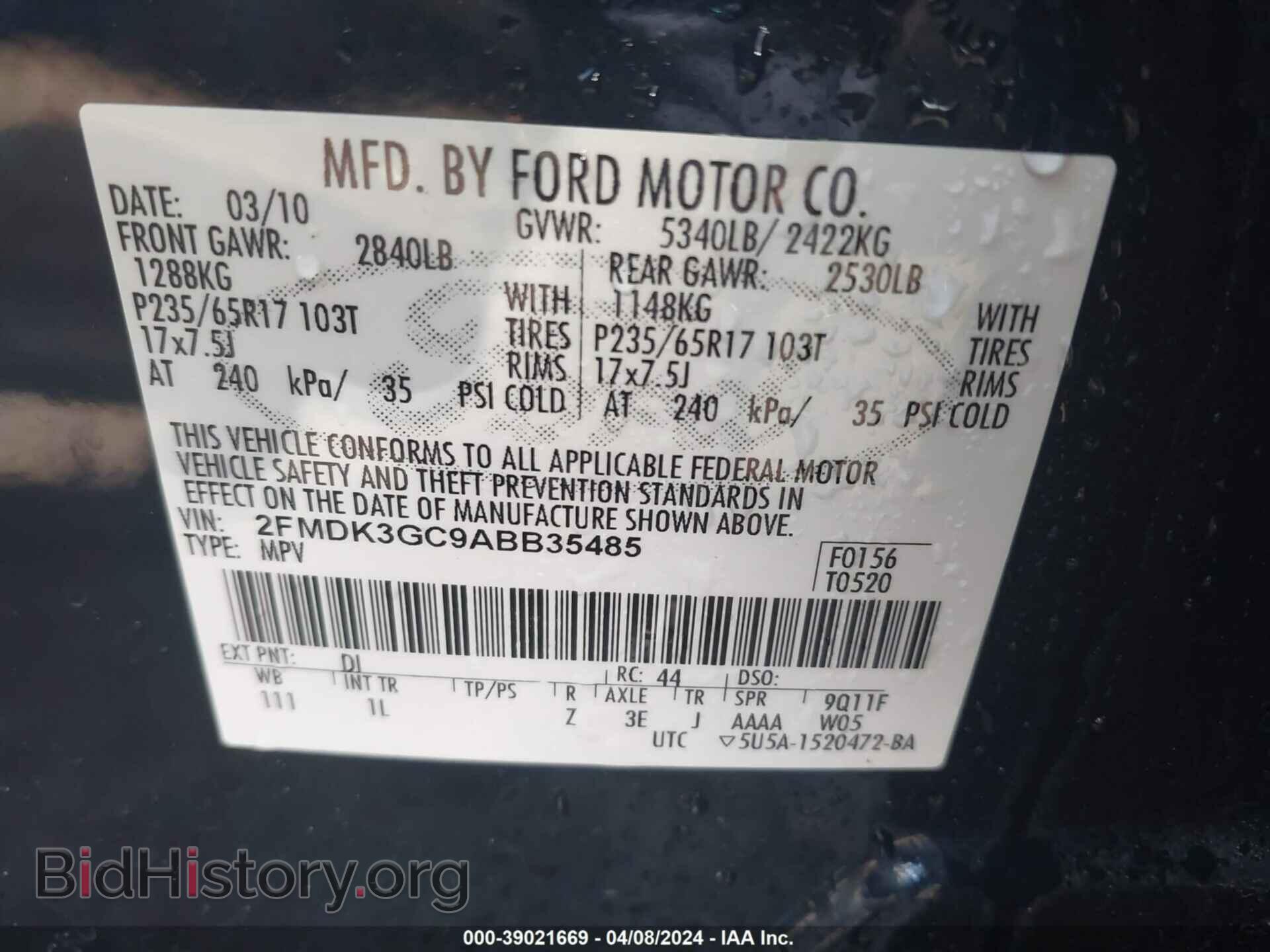 2010 FORD EDGE - VIN: 2FMDK3GC9ABB35485 - Фото 9