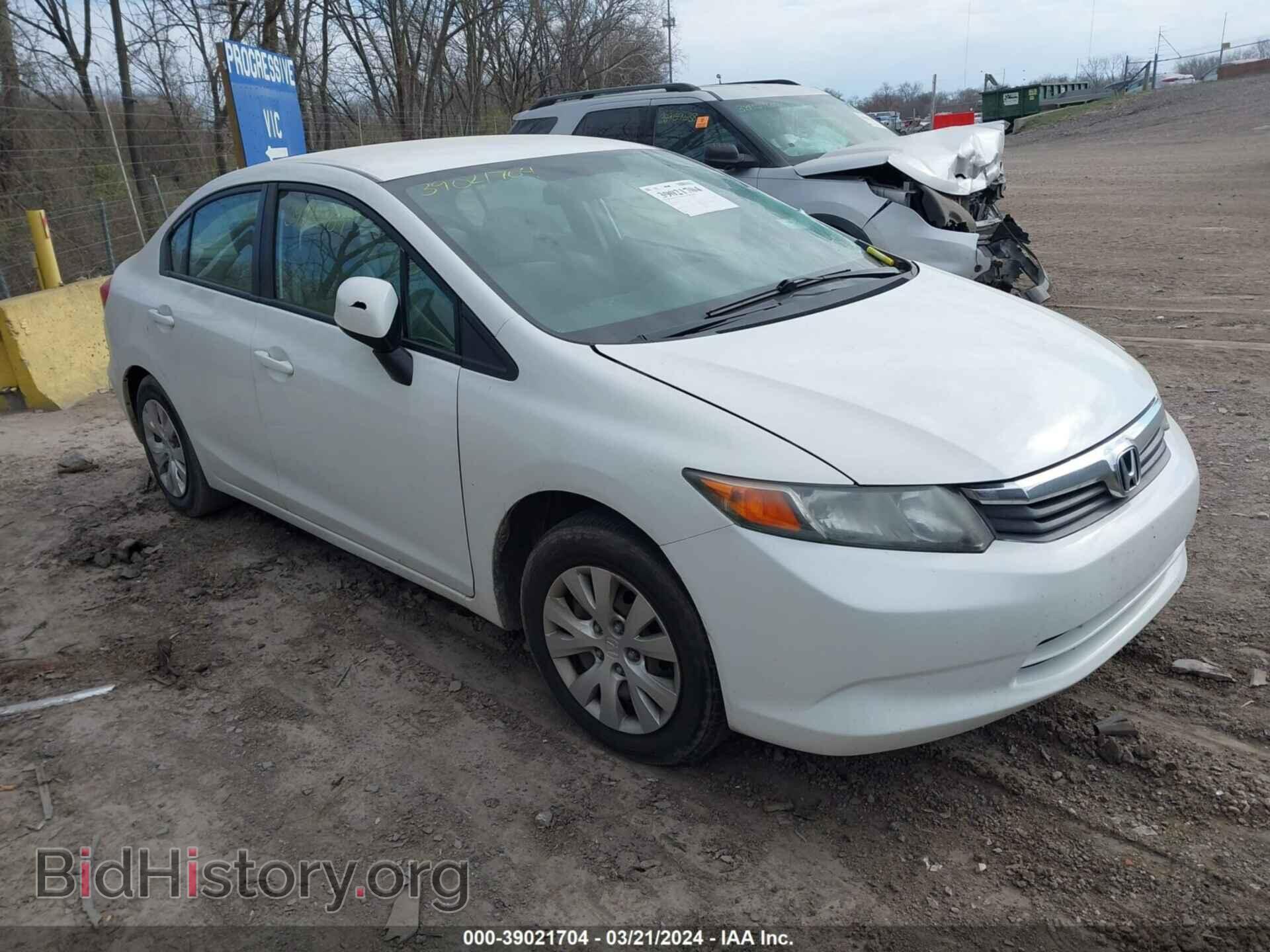 Фотография 19XFB2F58CE091453 - HONDA CIVIC 2012