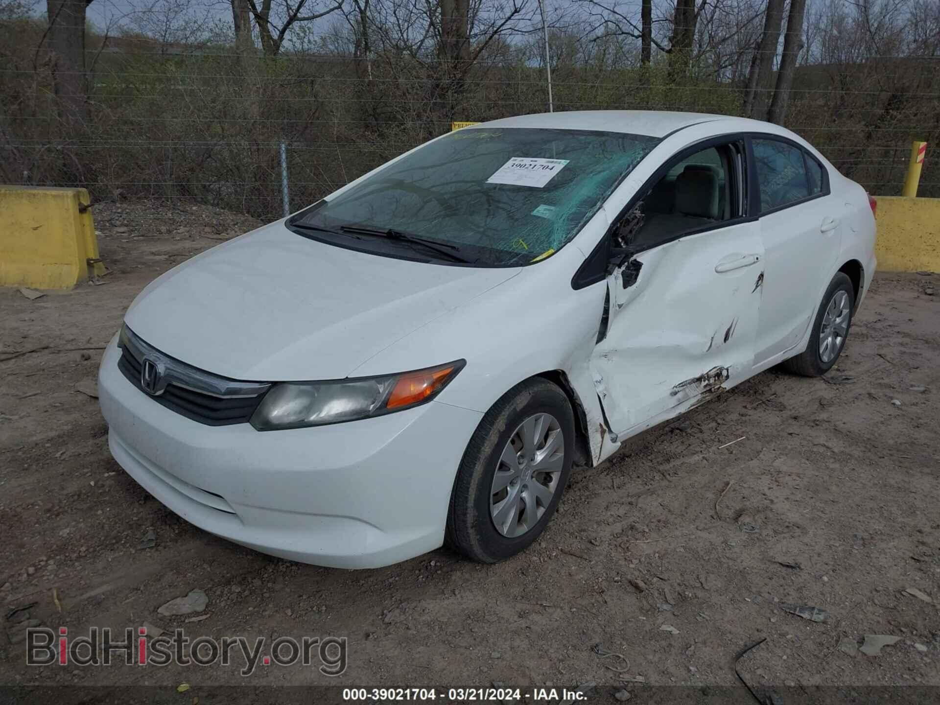 2012 HONDA CIVIC - VIN: 19XFB2F58CE091453 - Фото 2