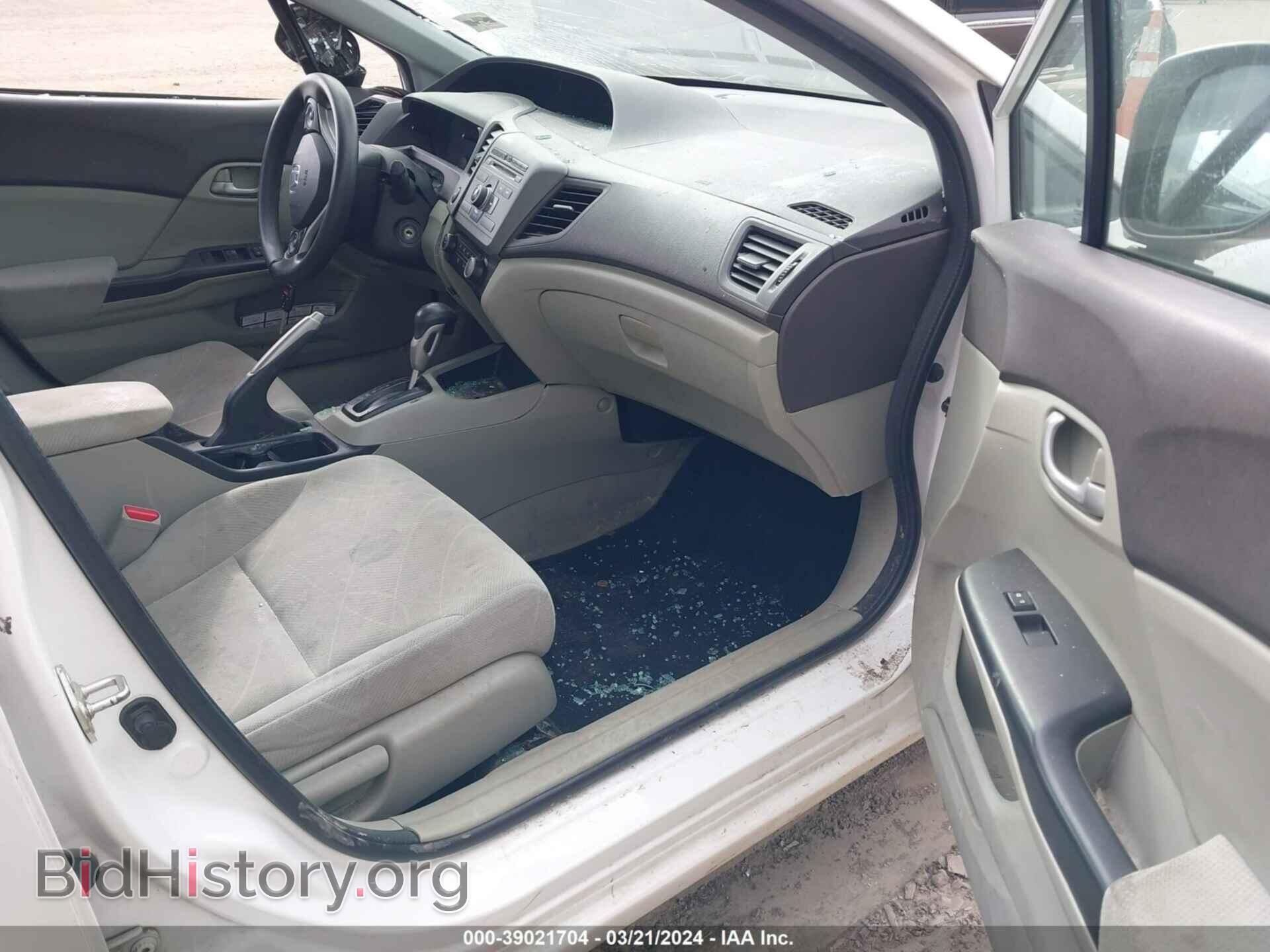 2012 HONDA CIVIC - VIN: 19XFB2F58CE091453 - Фото 5
