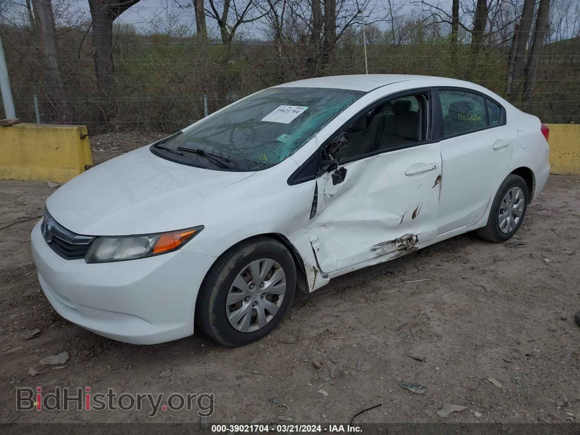 2012 HONDA CIVIC - VIN: 19XFB2F58CE091453 - Фото 6