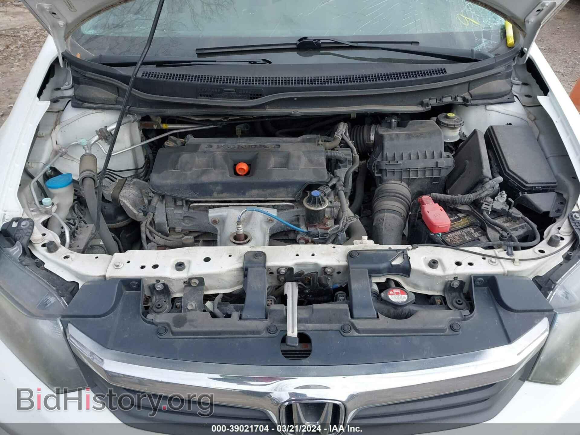 2012 HONDA CIVIC - VIN: 19XFB2F58CE091453 - Фото 10