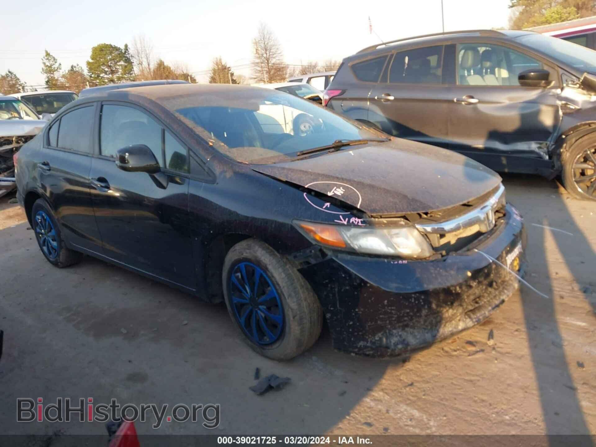 Фотография 19XFB2F59CE344182 - HONDA CIVIC 2012