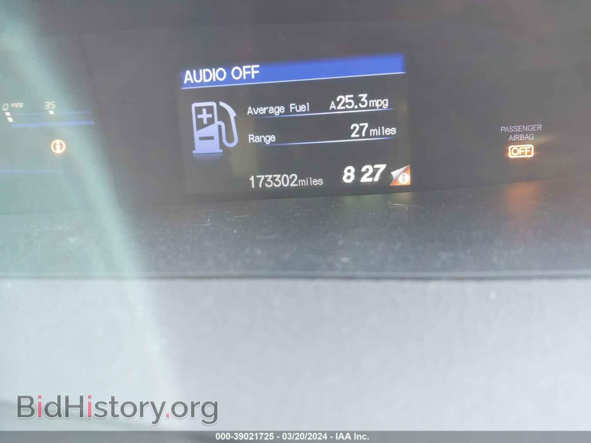 2012 HONDA CIVIC - VIN: 19XFB2F59CE344182 - Photo 7
