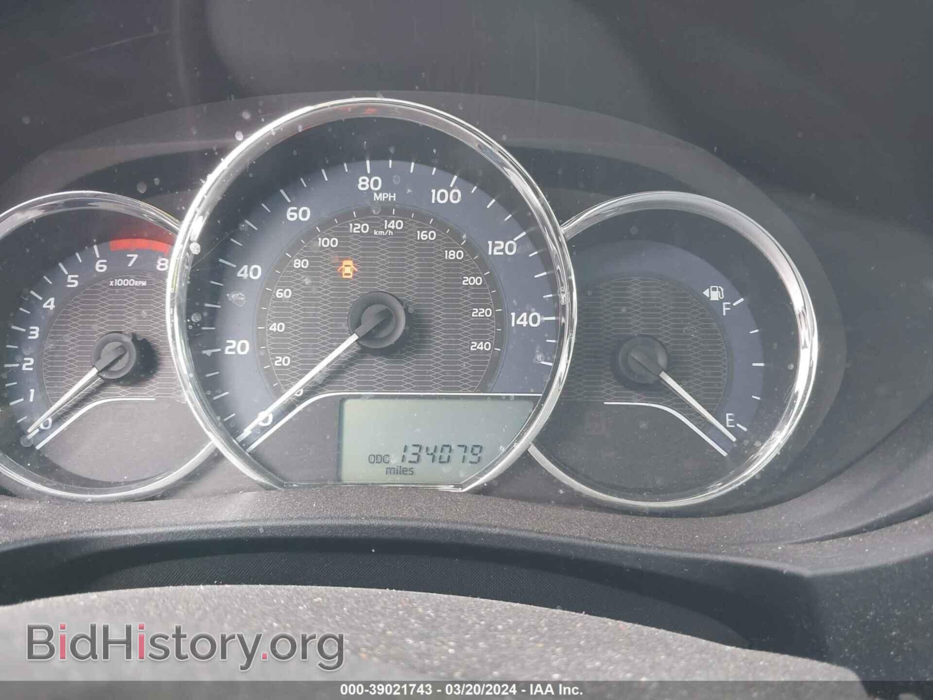 2015 TOYOTA COROLLA - VIN: 5YFBURHE2FP332120 - Фото 7