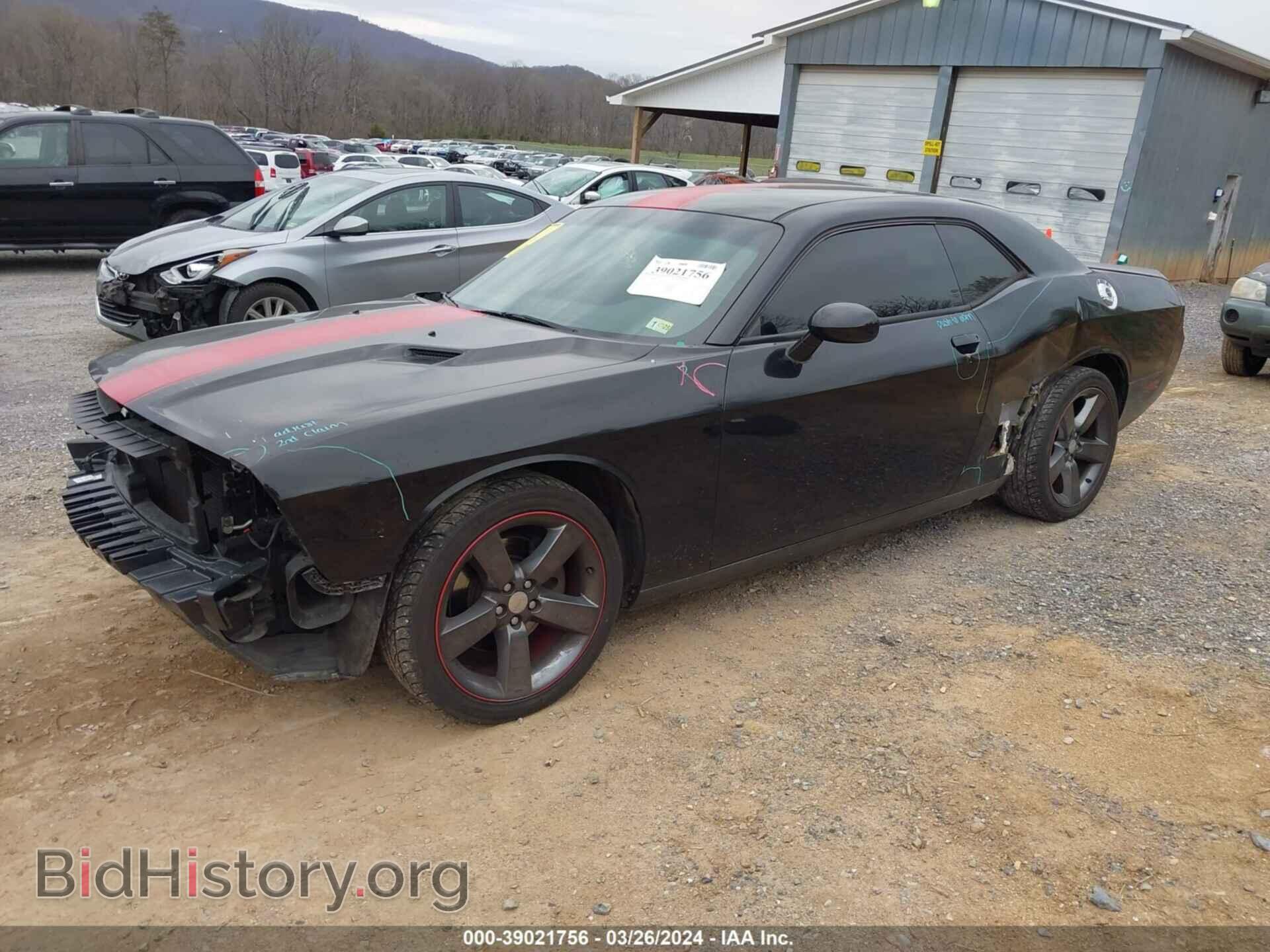 2013 DODGE CHALLENGER - VIN: 2C3CDYAG2DH530763 - Фото 2