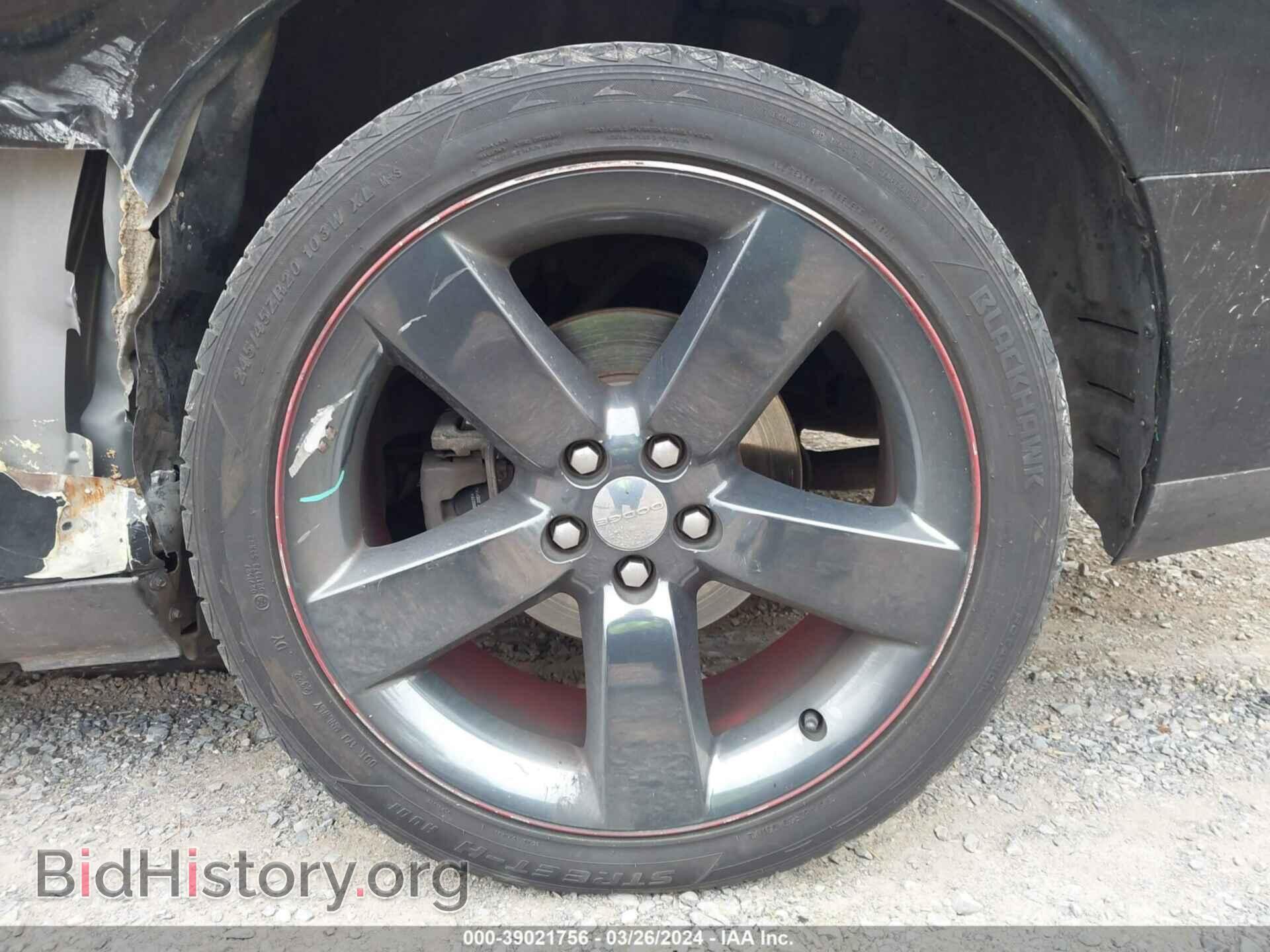2013 DODGE CHALLENGER - VIN: 2C3CDYAG2DH530763 - Фото 12