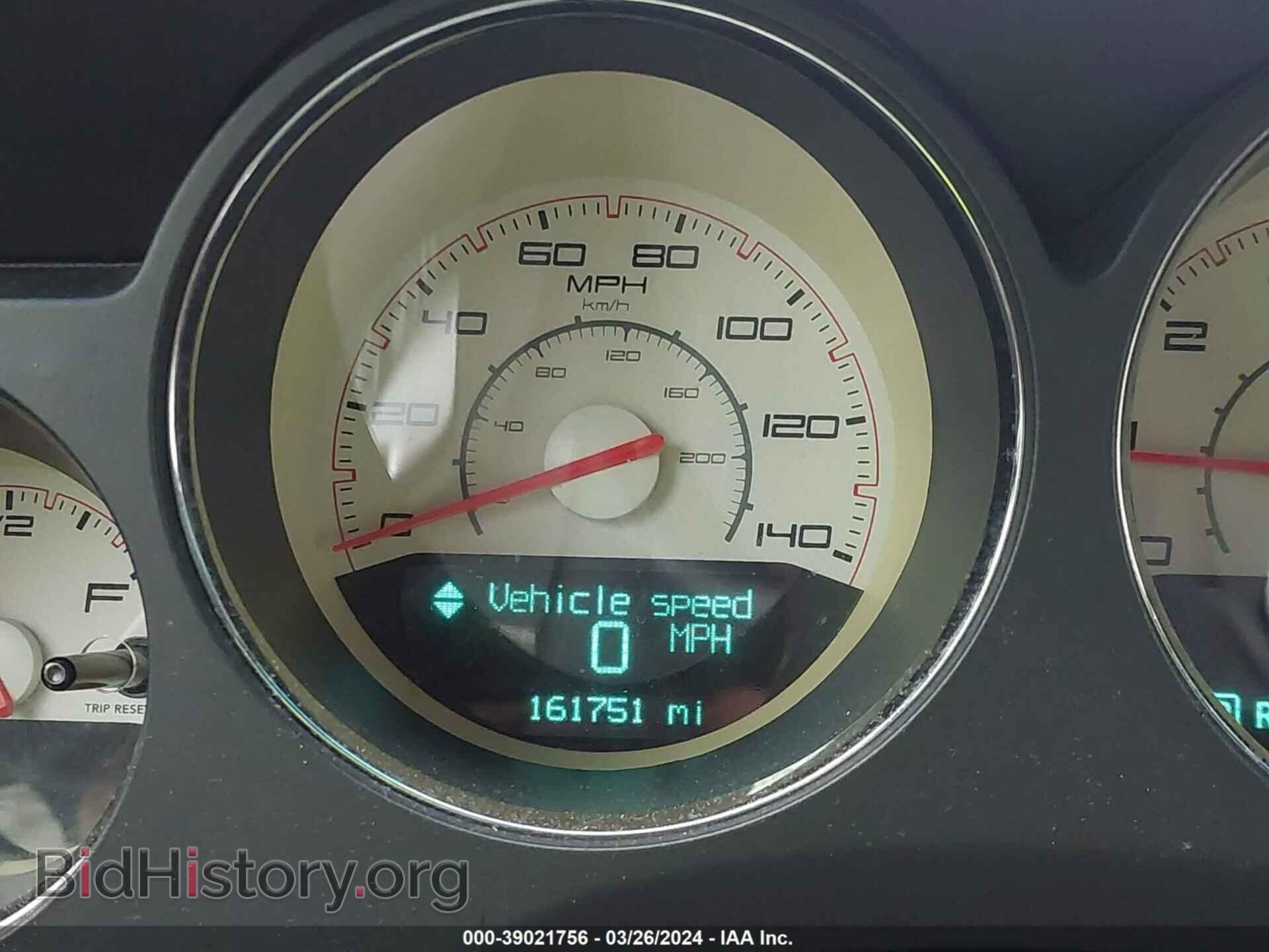 2013 DODGE CHALLENGER - VIN: 2C3CDYAG2DH530763 - Фото 16