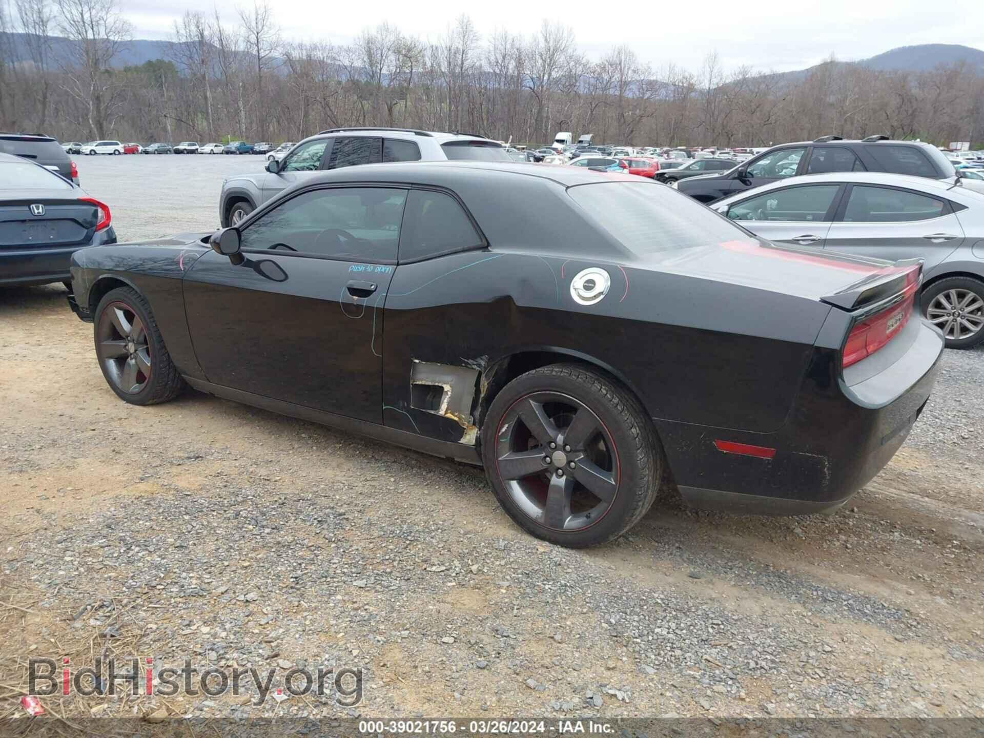 2013 DODGE CHALLENGER - VIN: 2C3CDYAG2DH530763 - Фото 3