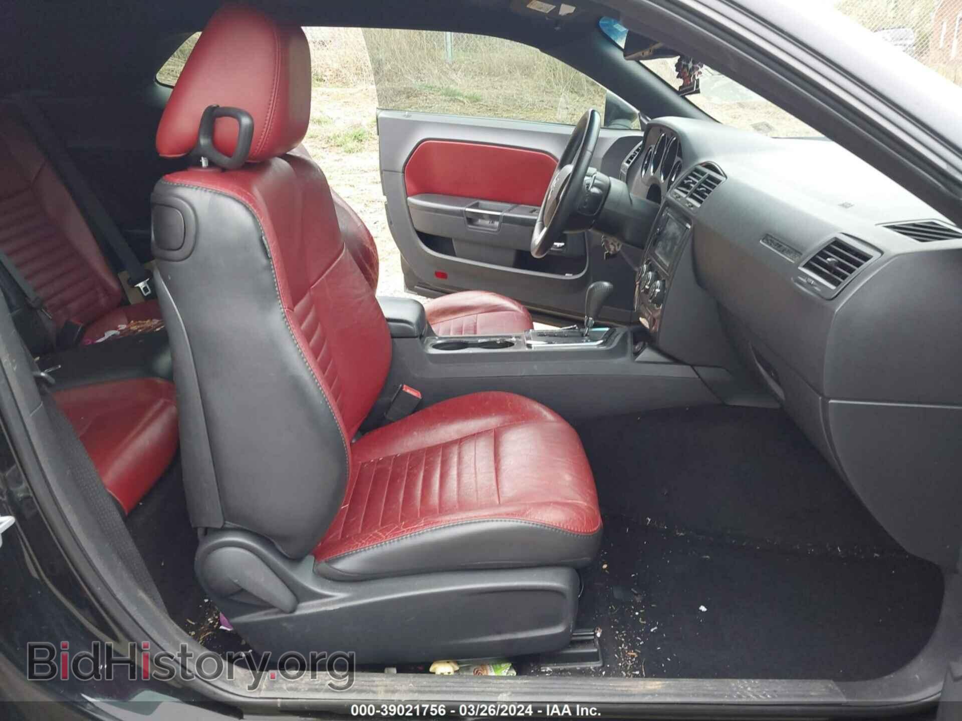 2013 DODGE CHALLENGER - VIN: 2C3CDYAG2DH530763 - Фото 5