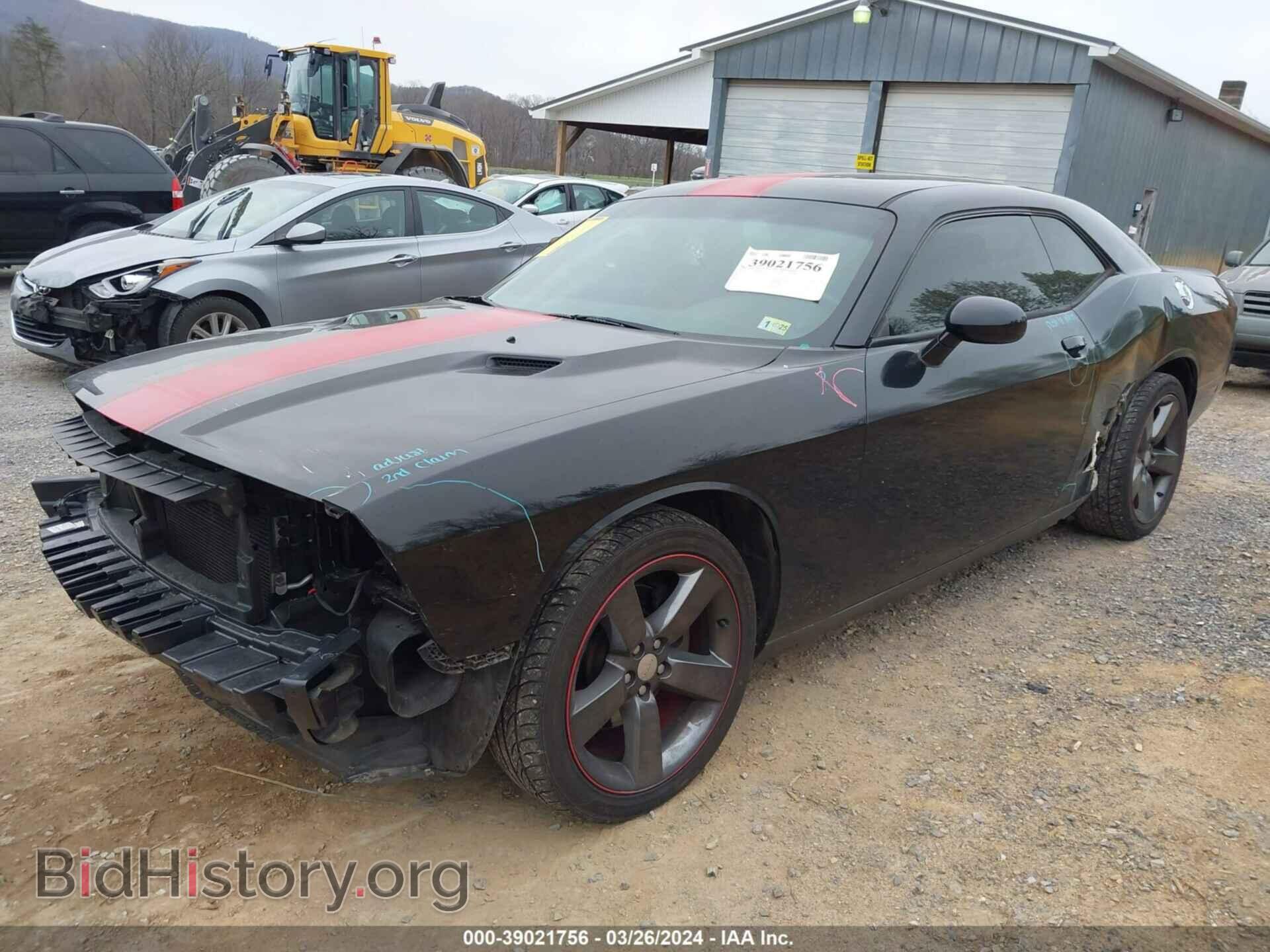 2013 DODGE CHALLENGER - VIN: 2C3CDYAG2DH530763 - Фото 6