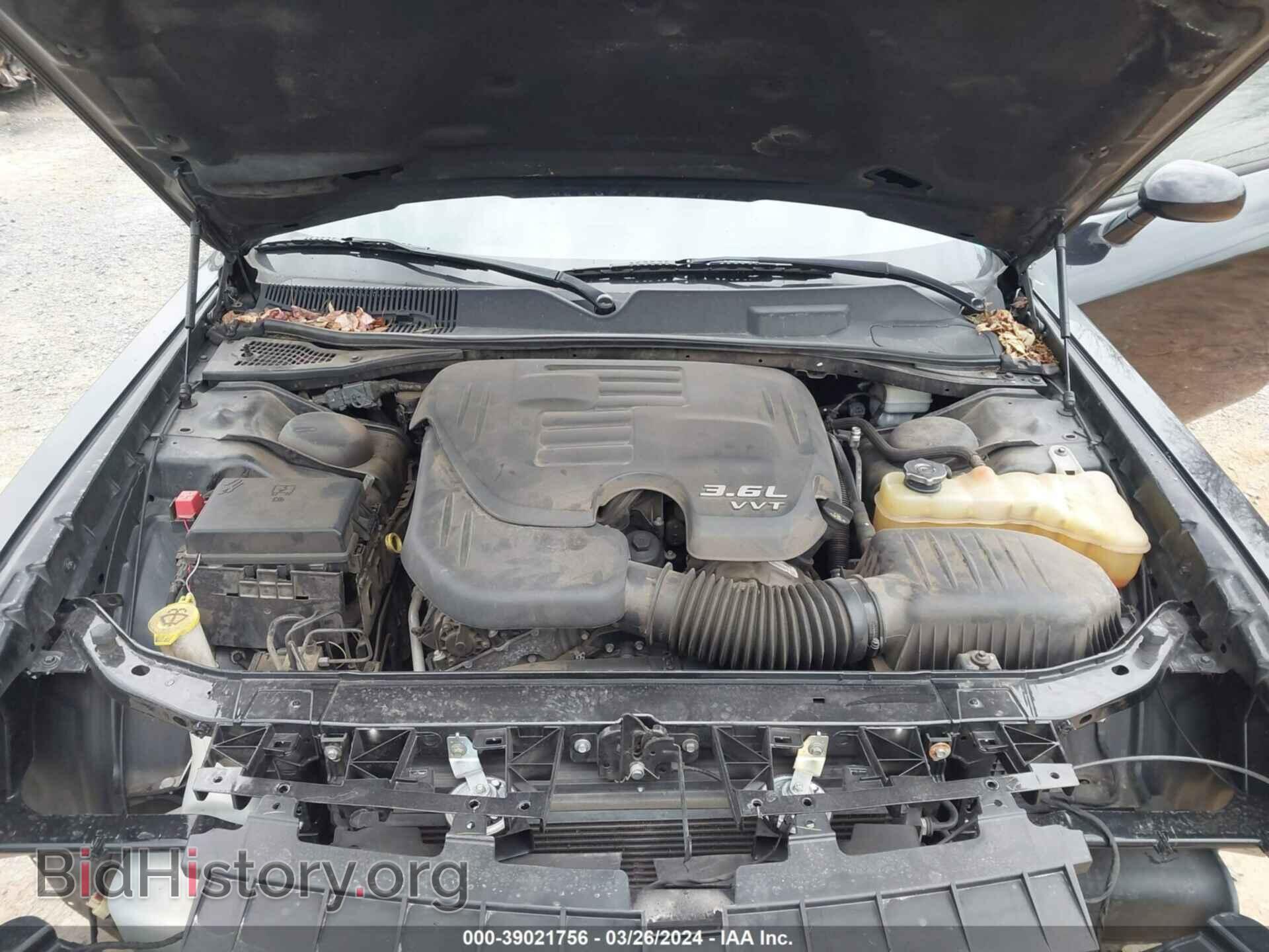 2013 DODGE CHALLENGER - VIN: 2C3CDYAG2DH530763 - Фото 10