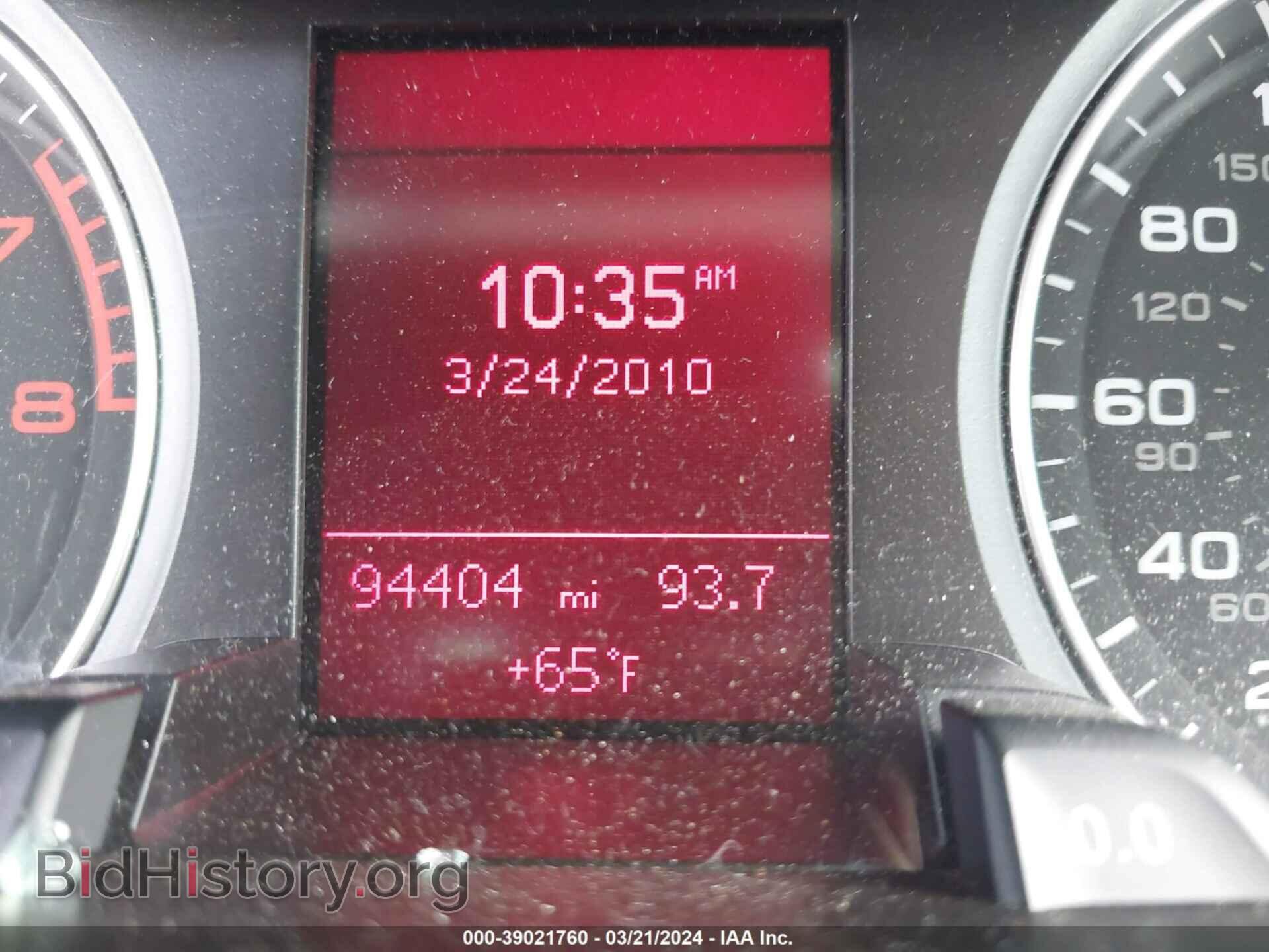 2011 AUDI A4 - VIN: WAUDFAFL3BN044424 - Фото 7