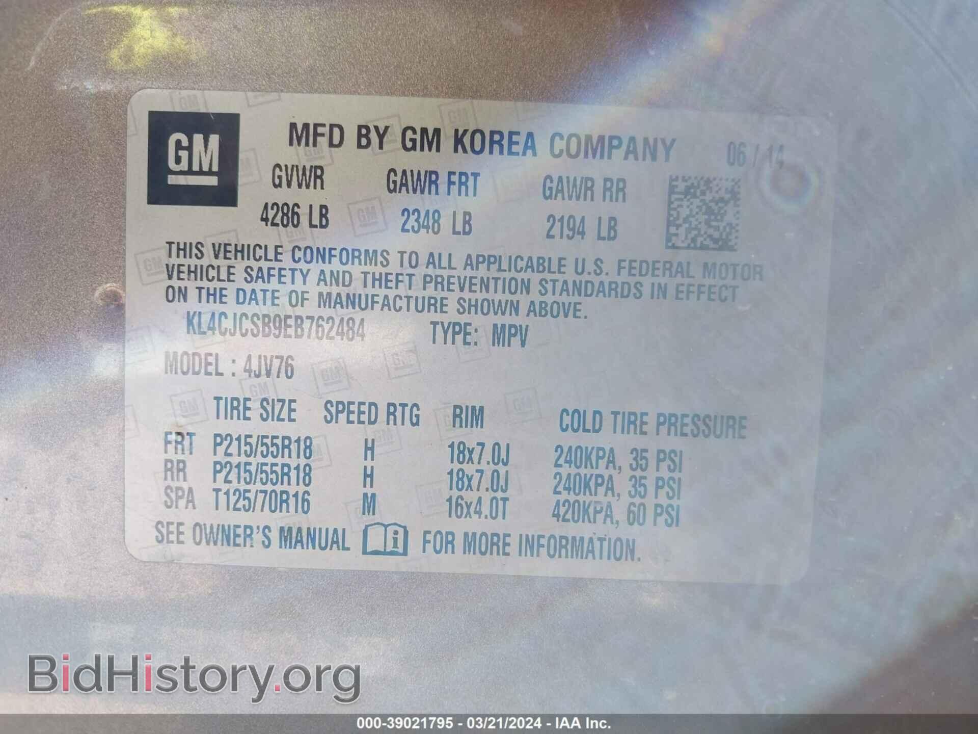 2014 BUICK ENCORE - VIN: KL4CJCSB9EB762484 - Фото 9