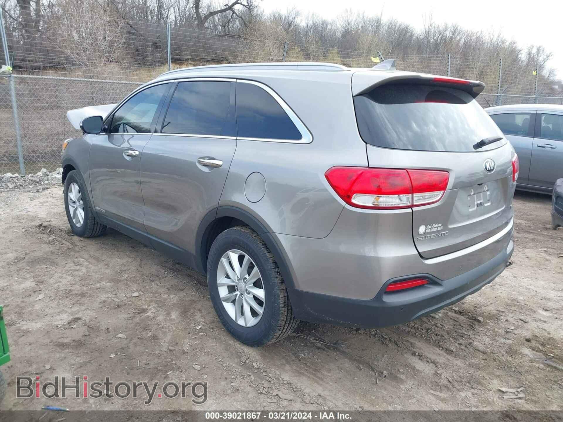 2017 KIA SORENTO - VIN: 5XYPGDA55HG205346 - Фото 3