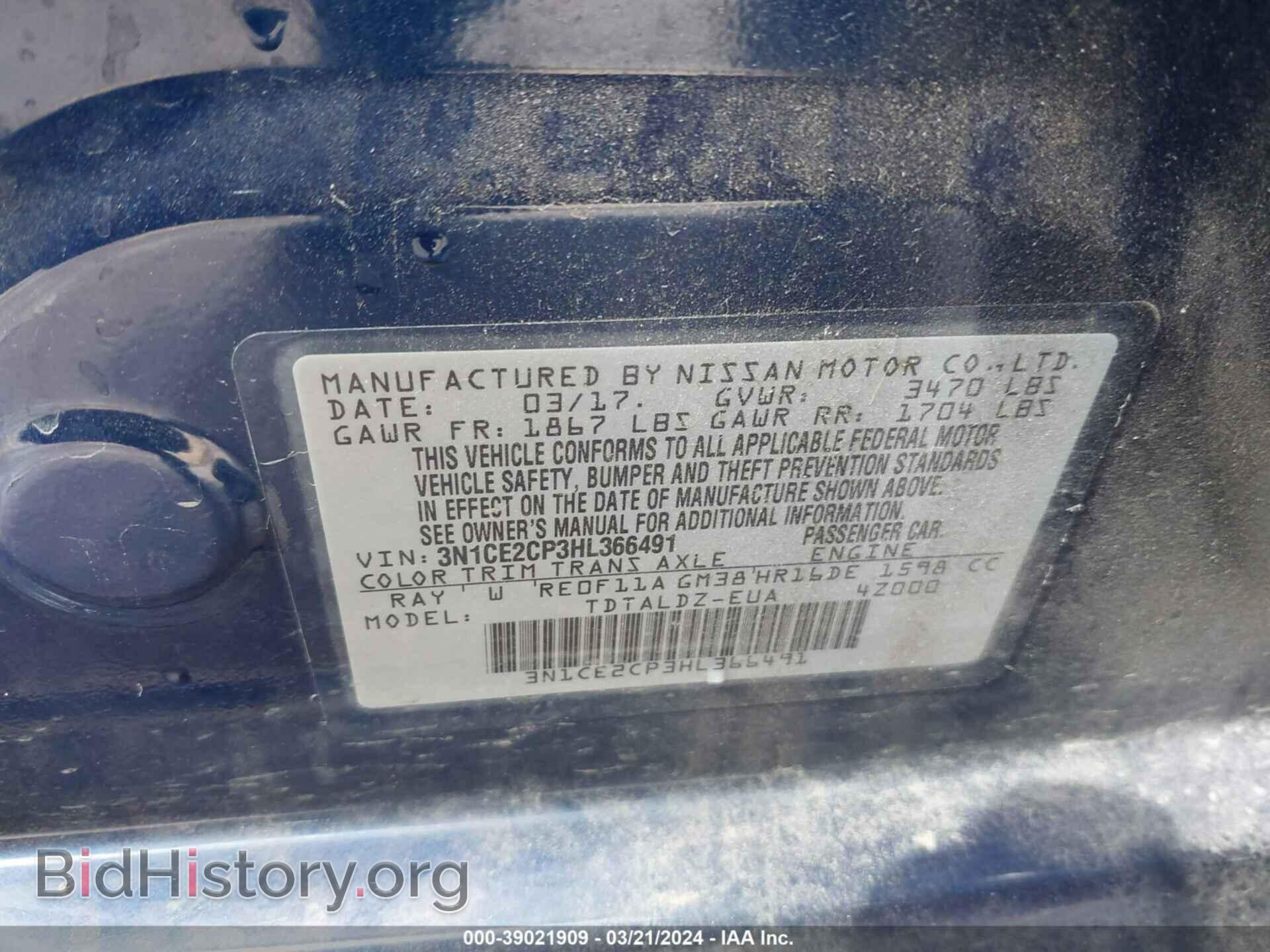 2017 NISSAN VERSA NOTE - VIN: 3N1CE2CP3HL366491 - Фото 9
