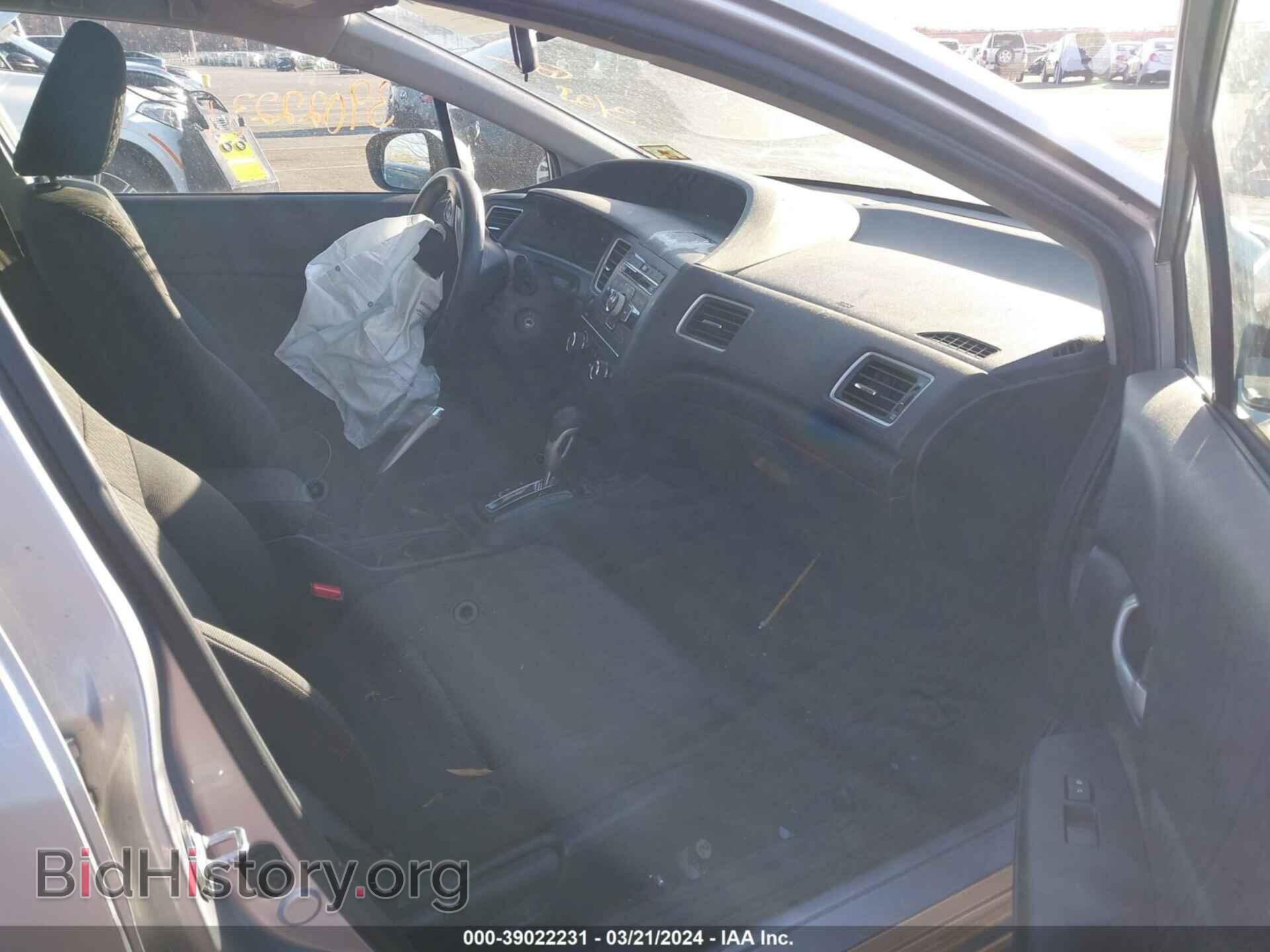 2014 HONDA CIVIC - VIN: 19XFB2F5XEE259788 - Photo 5
