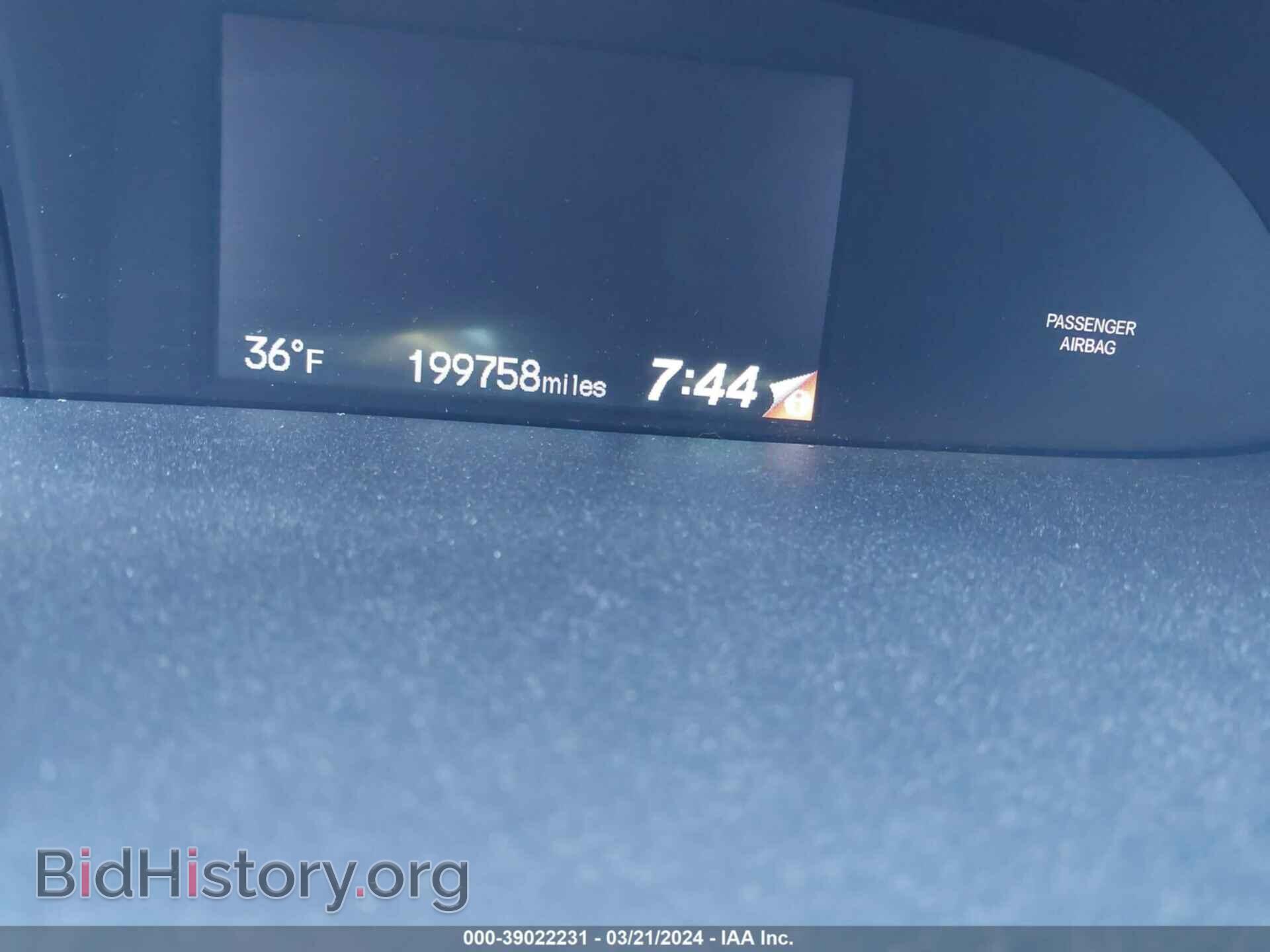 2014 HONDA CIVIC - VIN: 19XFB2F5XEE259788 - Photo 7