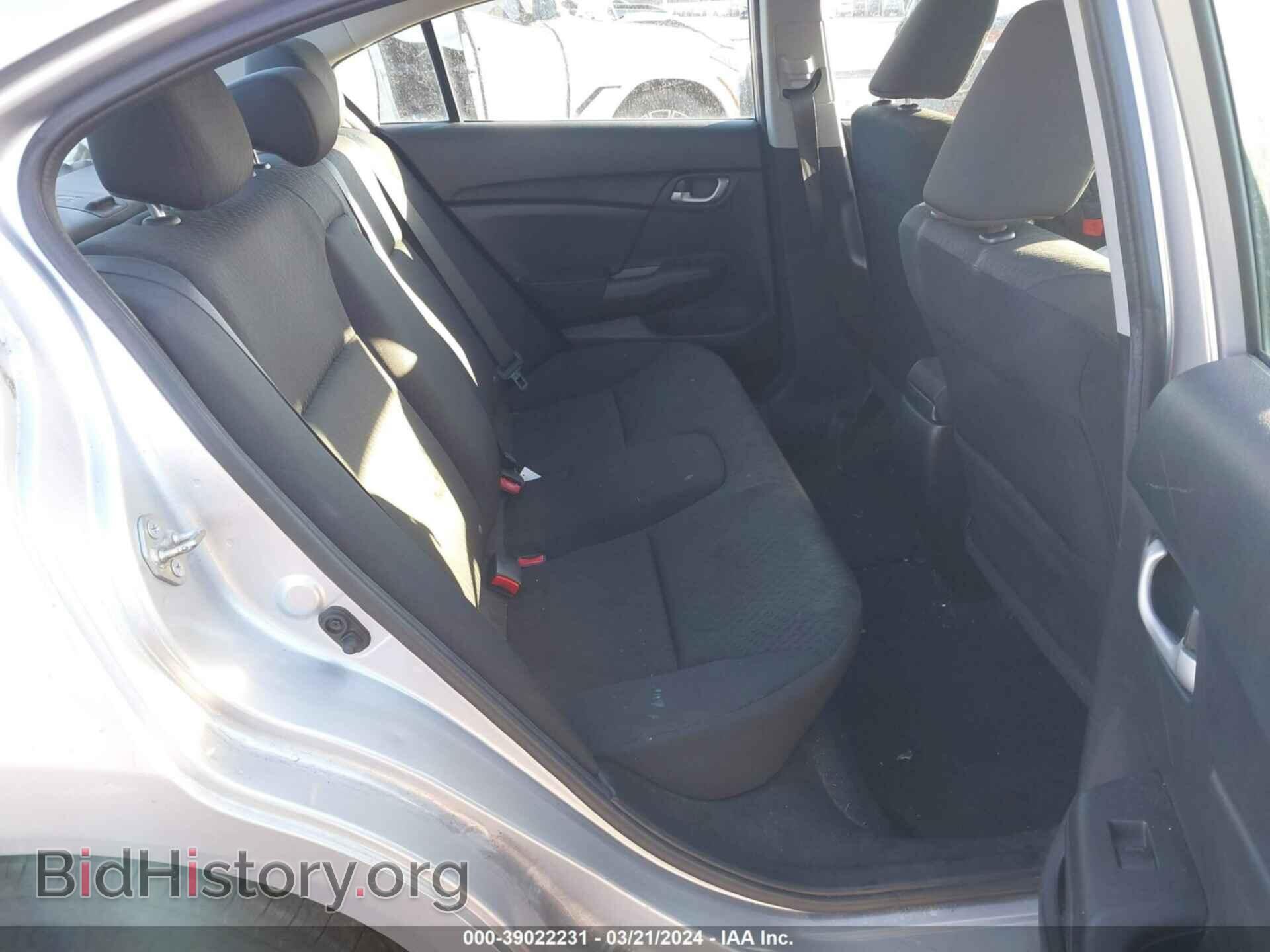 2014 HONDA CIVIC - VIN: 19XFB2F5XEE259788 - Photo 8