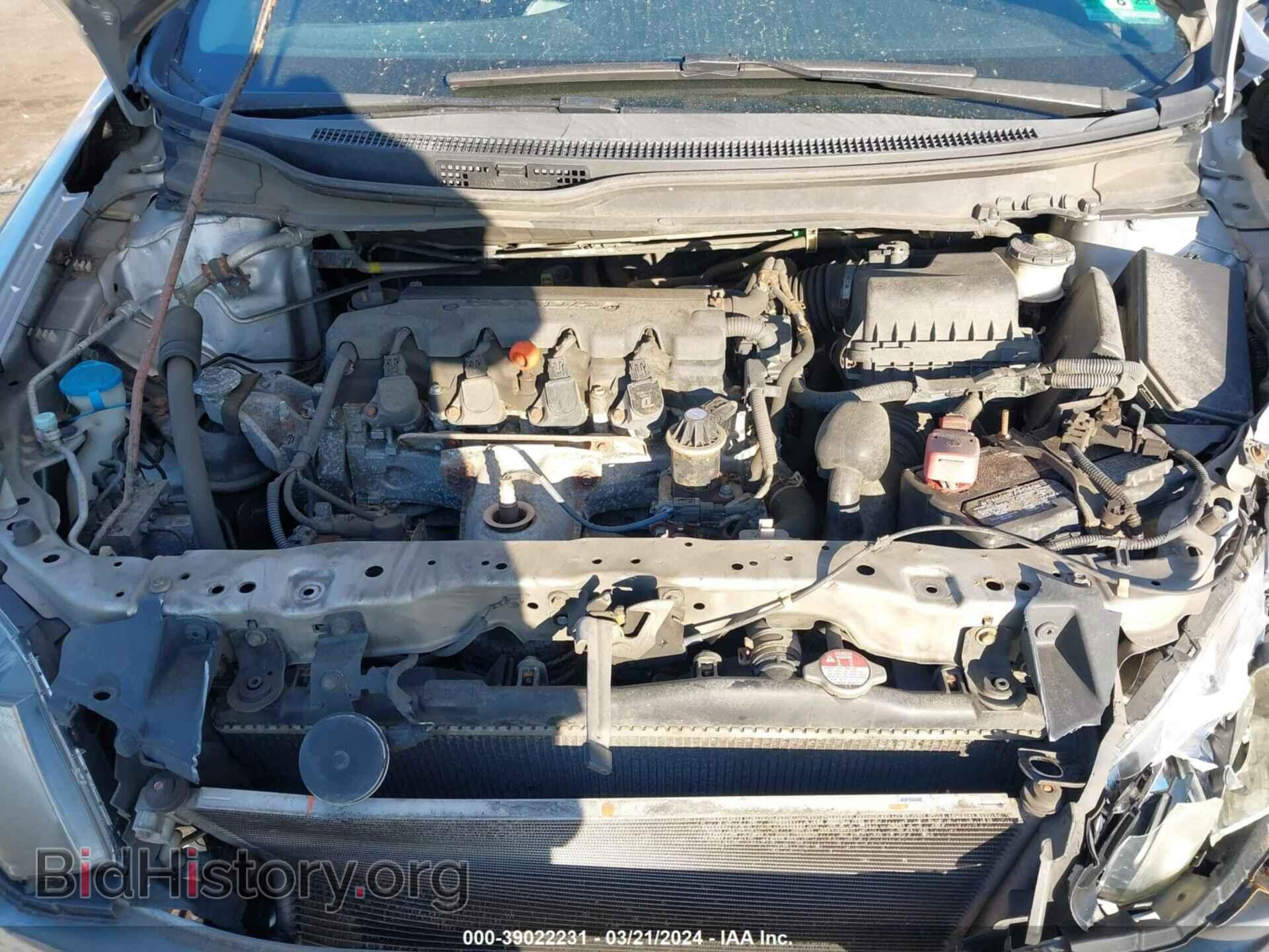 2014 HONDA CIVIC - VIN: 19XFB2F5XEE259788 - Photo 10