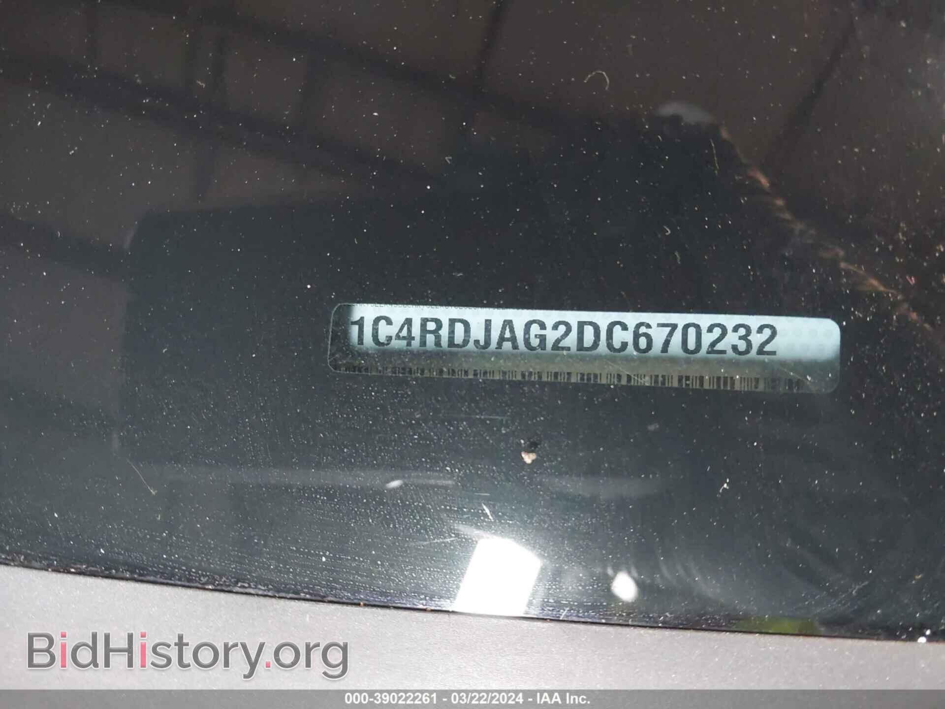 2013 DODGE DURANGO - VIN: 1C4RDJAG2DC670232 - Фото 9
