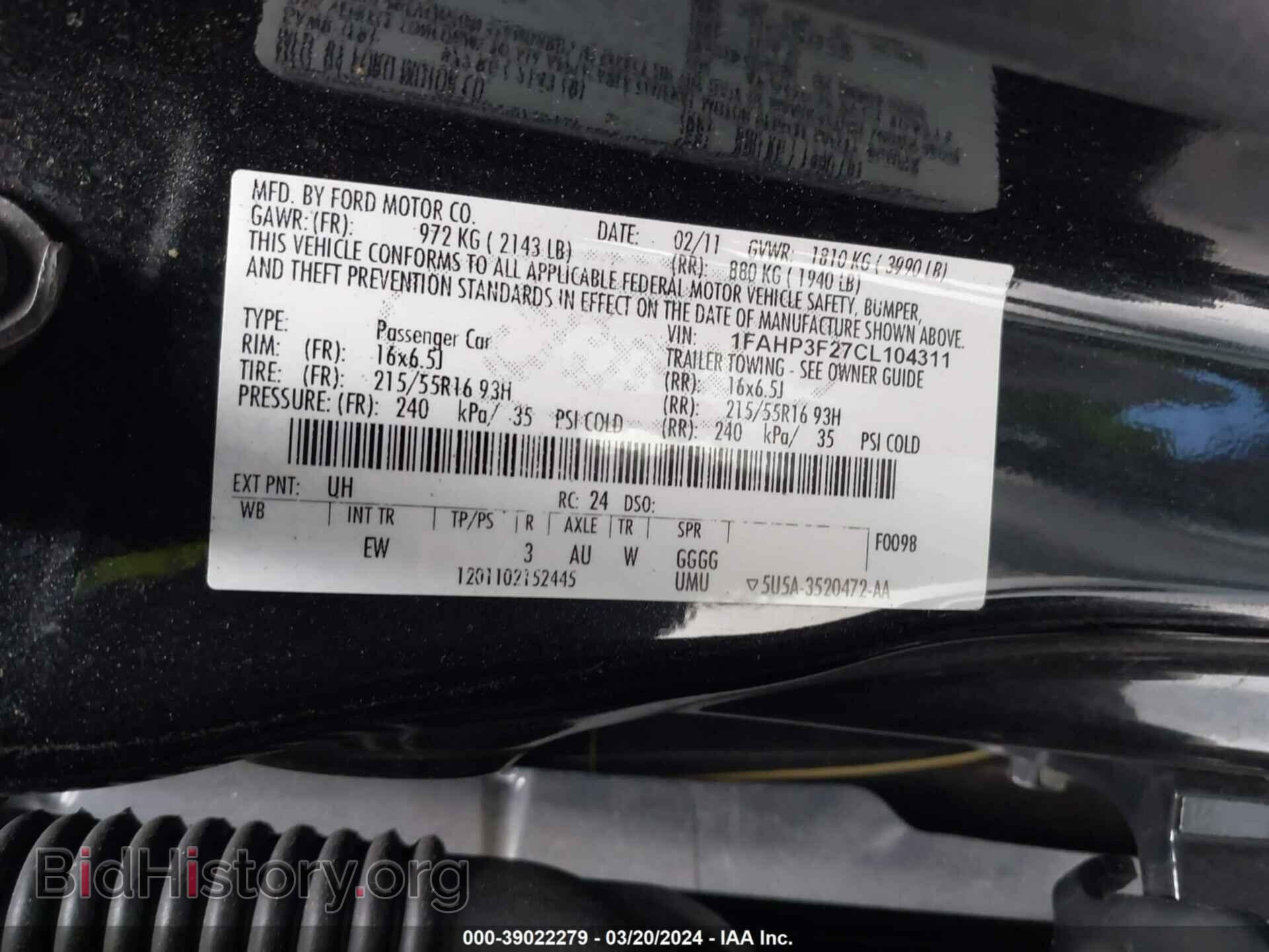 2012 FORD FOCUS - VIN: 1FAHP3F27CL104311 - Фото 9