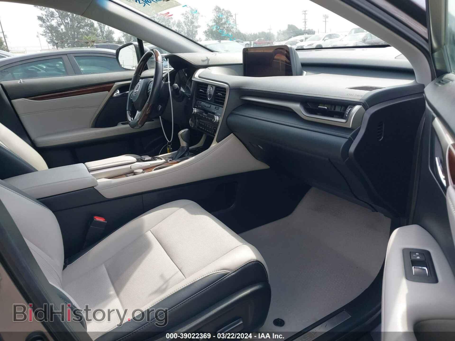 2017 LEXUS RX 350 - VIN: 2T2ZZMCA1HC084187 - Фото 5
