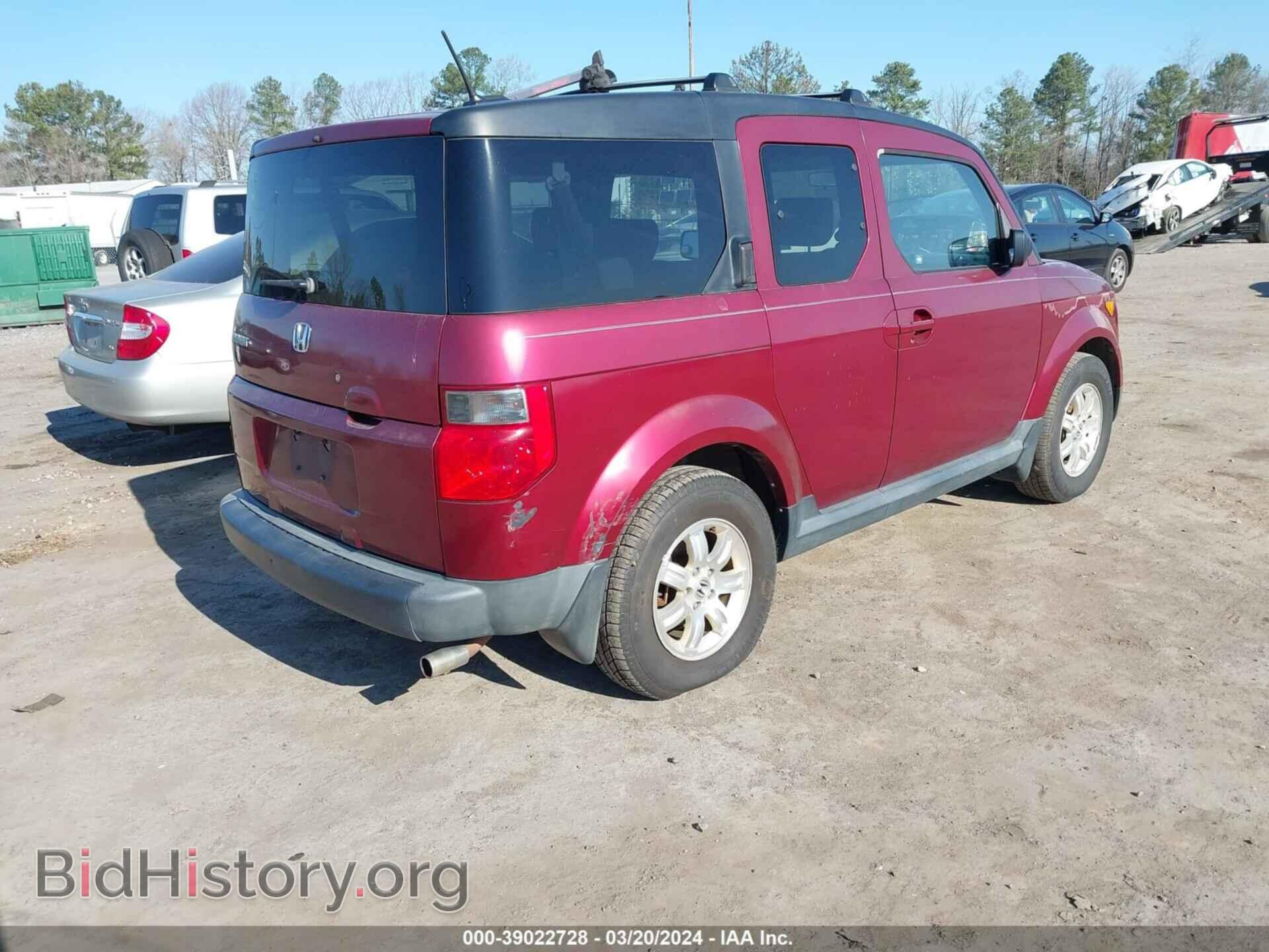 2006 HONDA ELEMENT - VIN: 5J6YH18706L011763 - Фото 4