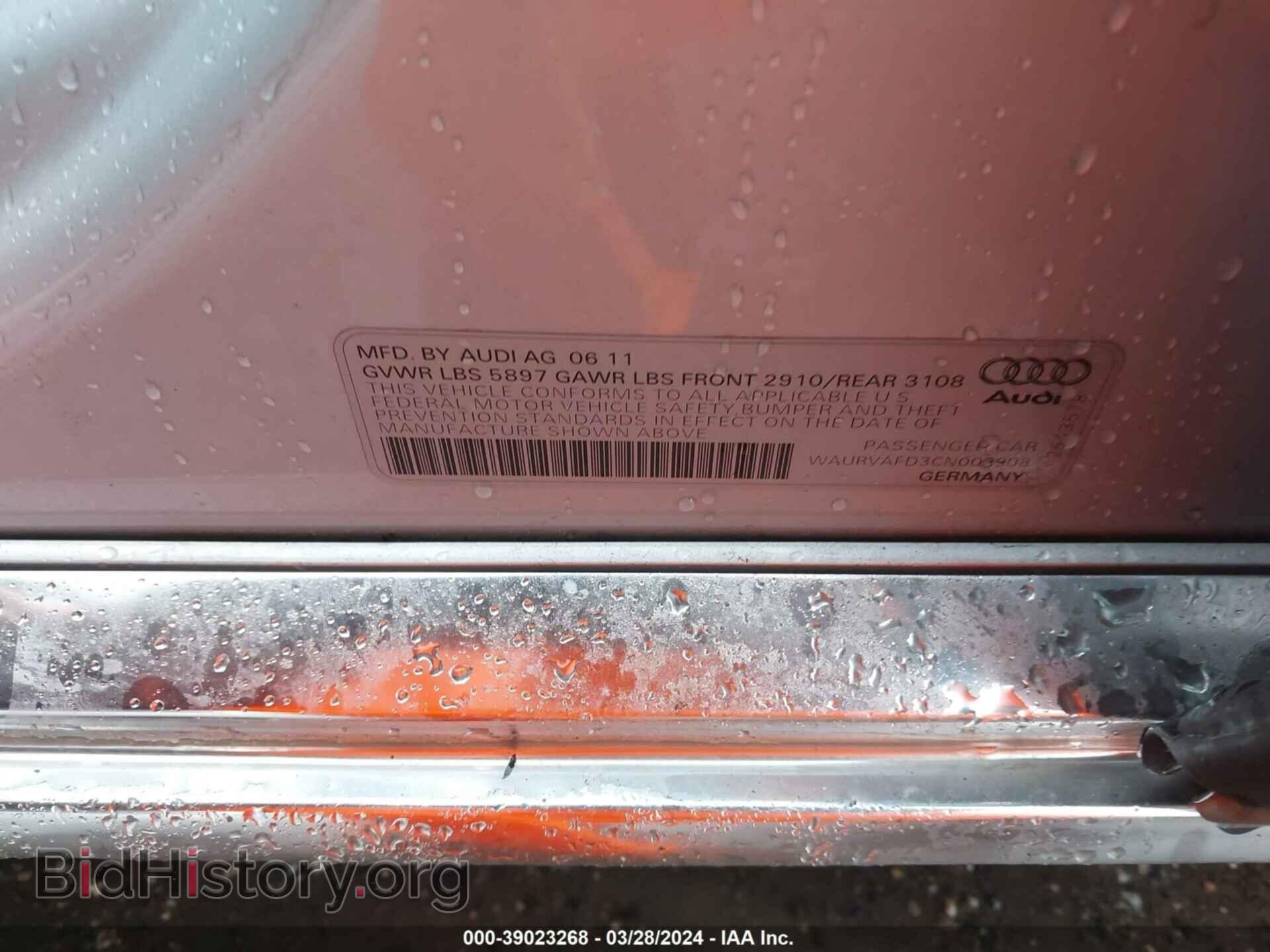 2012 AUDI A8 L - VIN: WAURVAFD3CN003908 - Фото 9