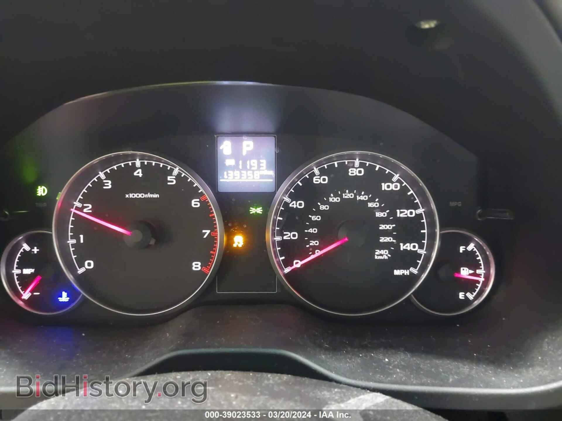 2014 SUBARU OUTBACK - VIN: 4S4BRBDC3E3267780 - Фото 16