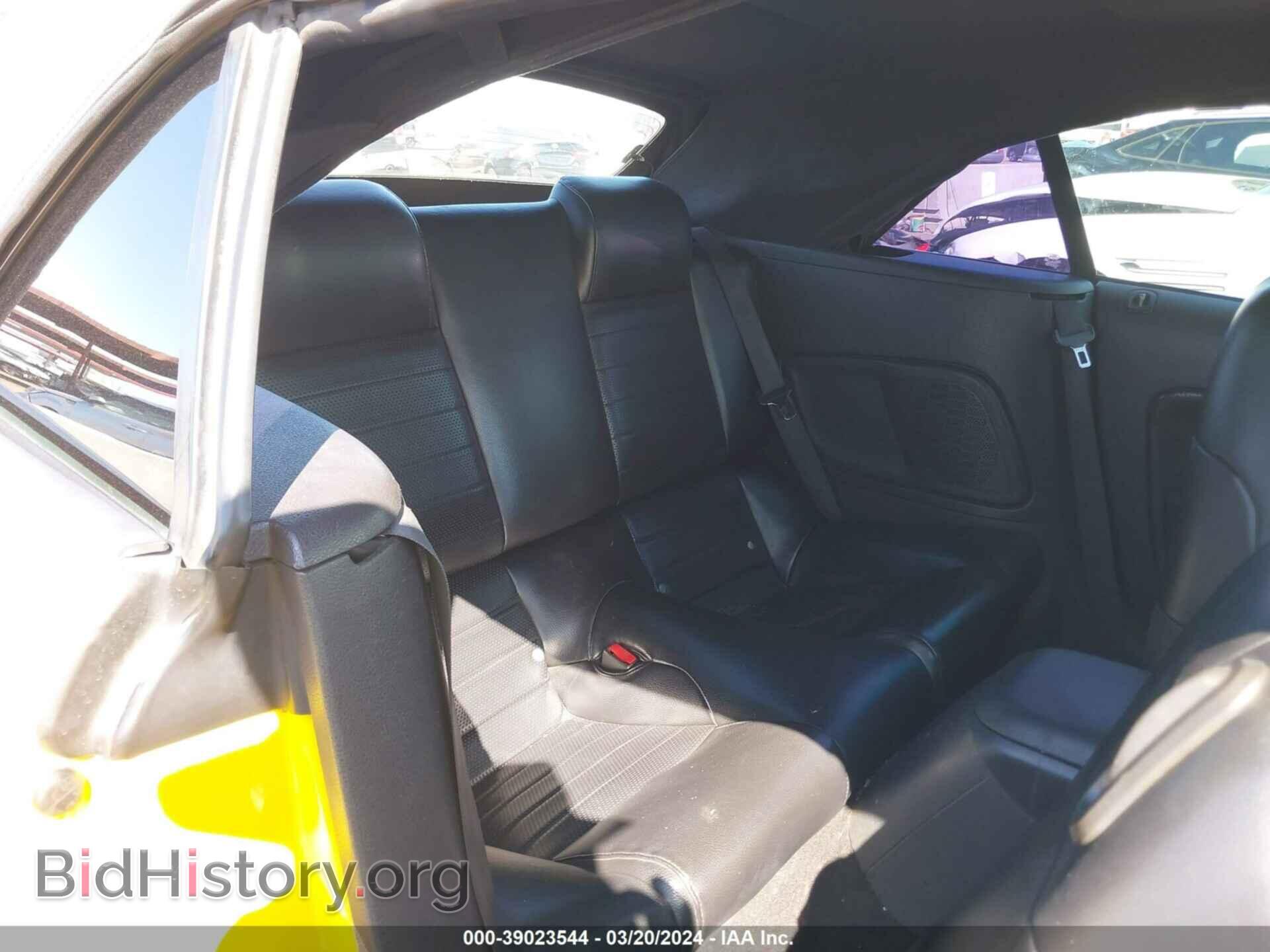 2006 FORD MUSTANG - VIN: 1ZVFT85HX65211133 - Фото 8