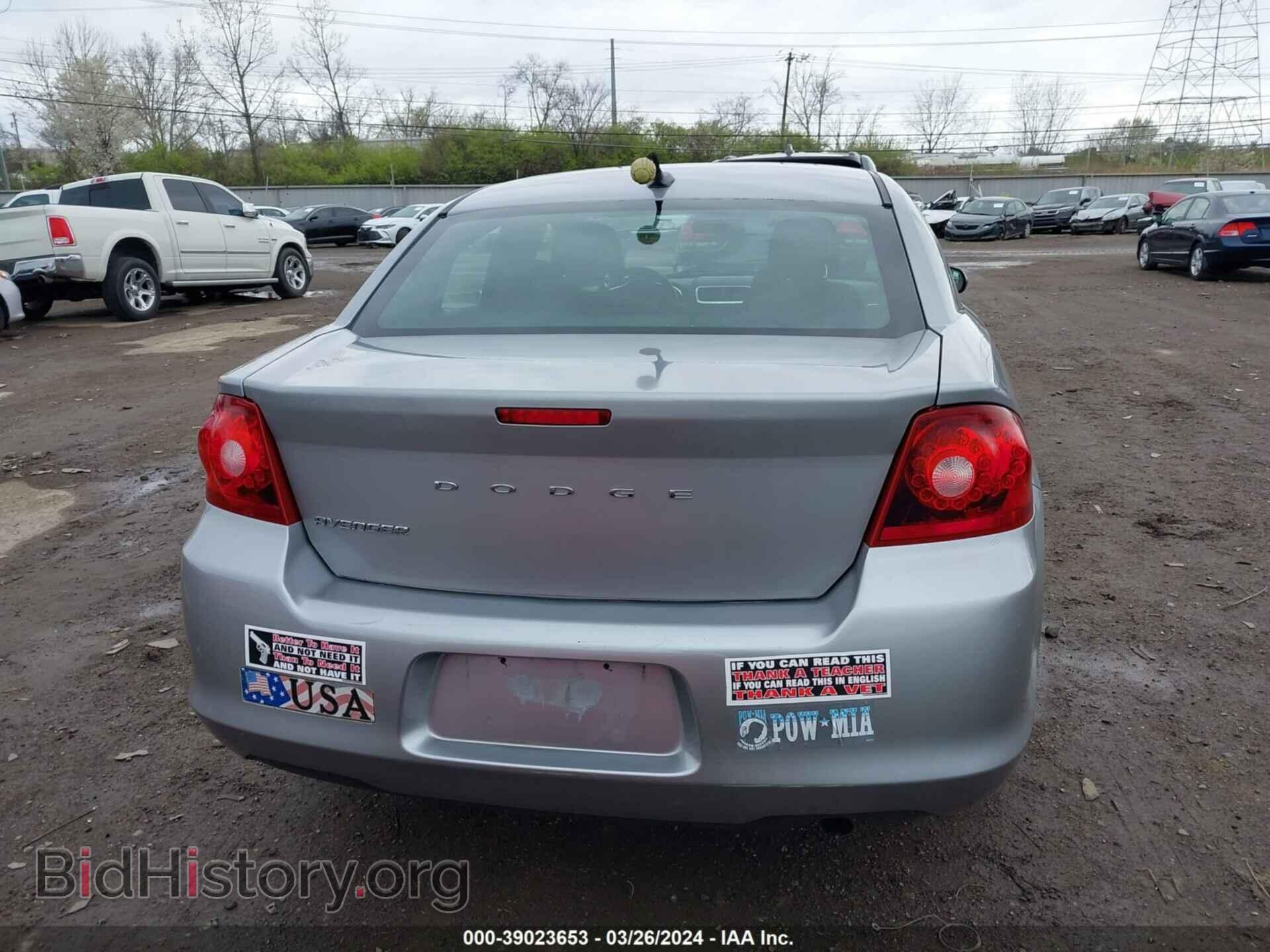 2013 DODGE AVENGER - VIN: 1C3CDZAB2DN567572 - Photo 16
