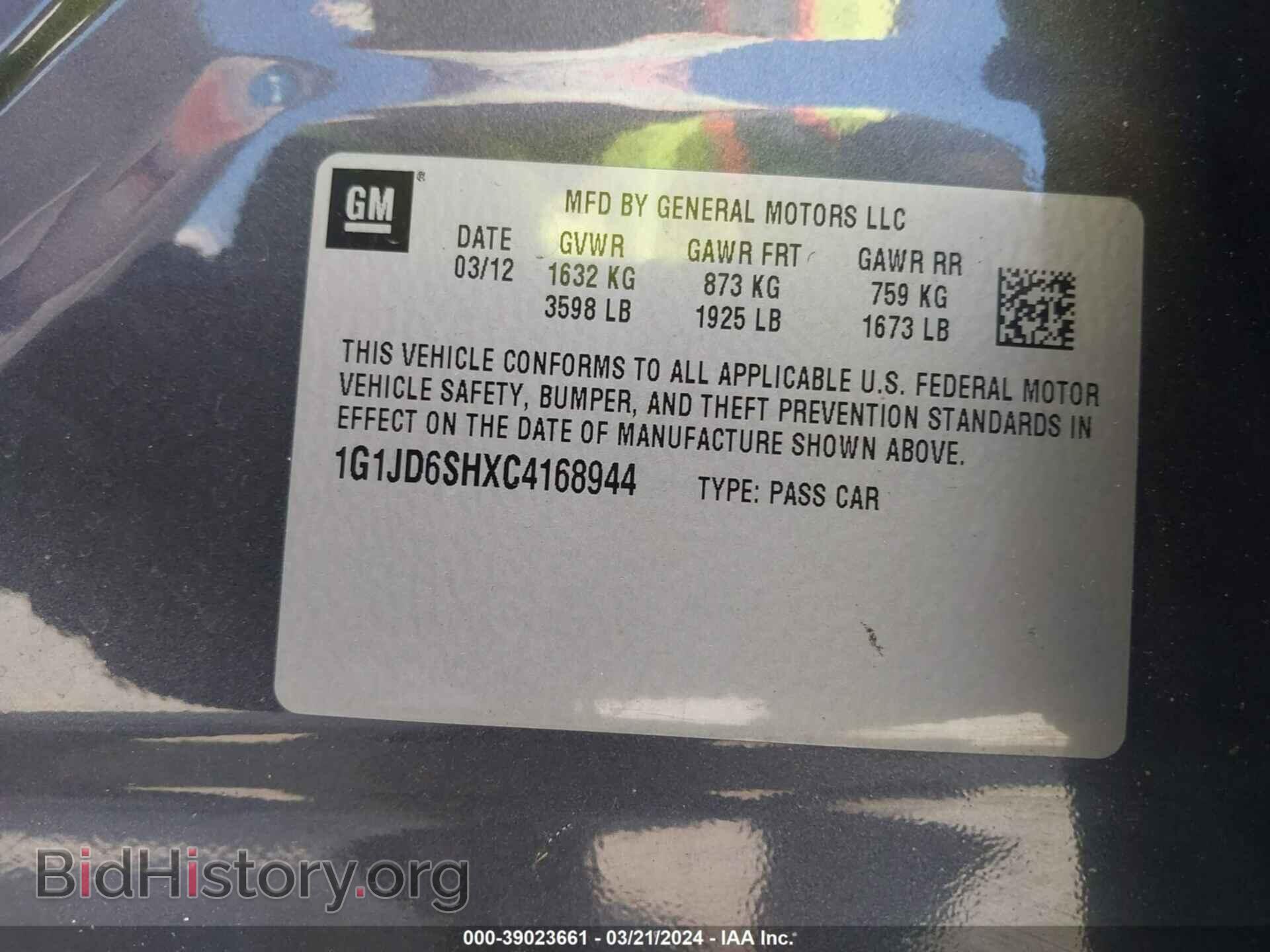 2012 CHEVROLET SONIC - VIN: 1G1JD6SHXC4168944 - Фото 9