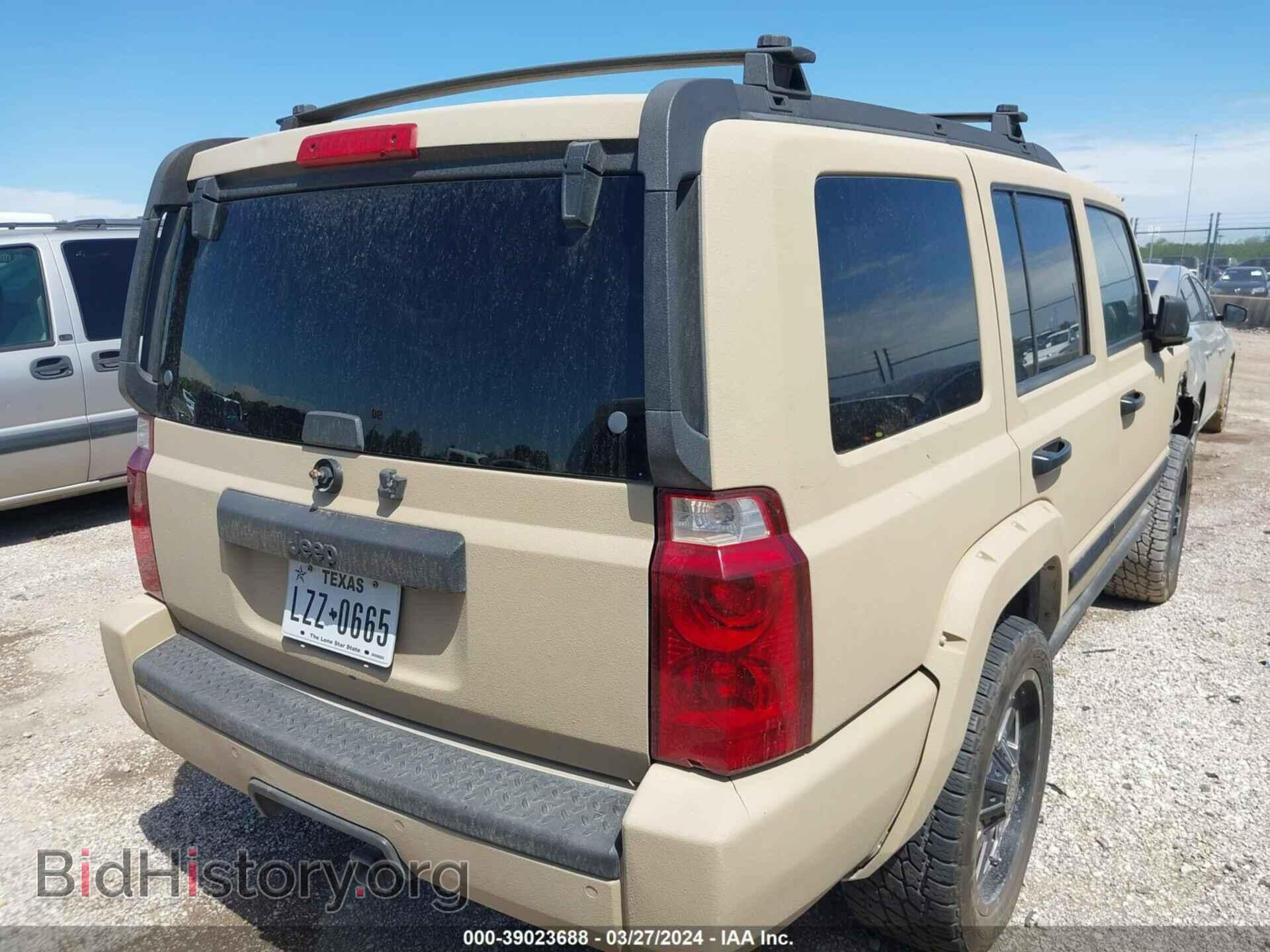2007 JEEP COMMANDER - VIN: 1J8HH58247C547871 - Фото 4