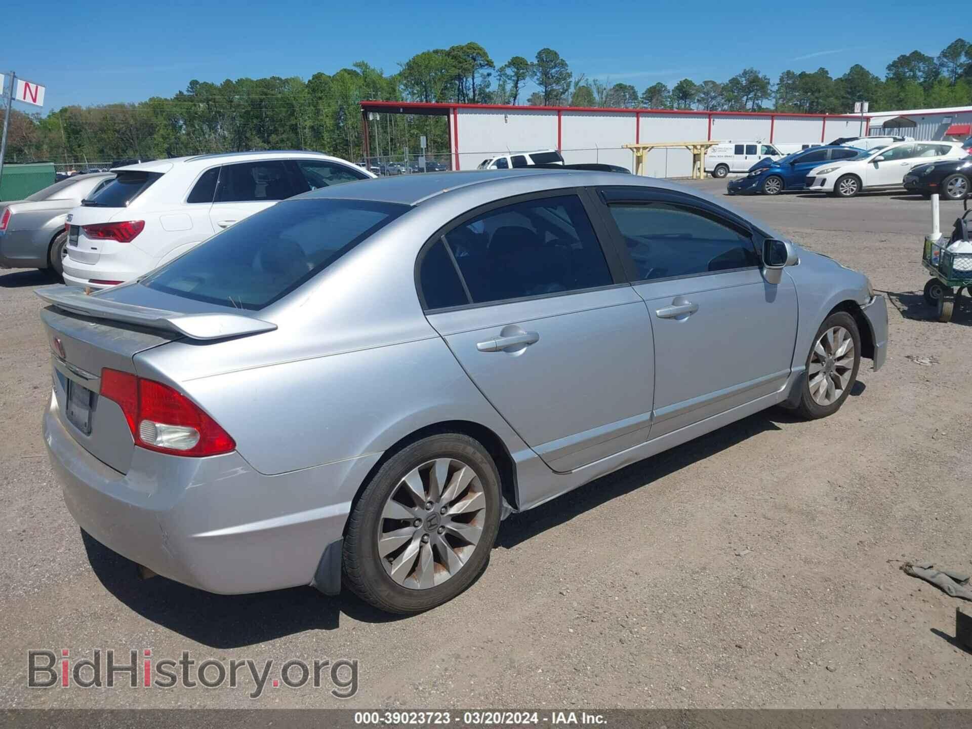 2011 HONDA CIVIC - VIN: 19XFA1F92BE022997 - Фото 4