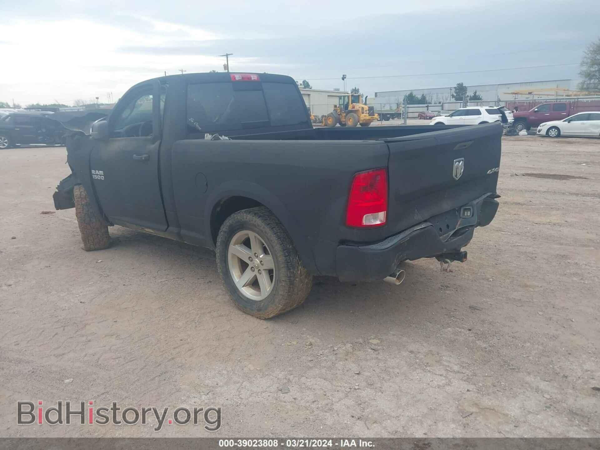 2013 RAM 1500 - VIN: 3C6JR7AT2DG557139 - Фото 3