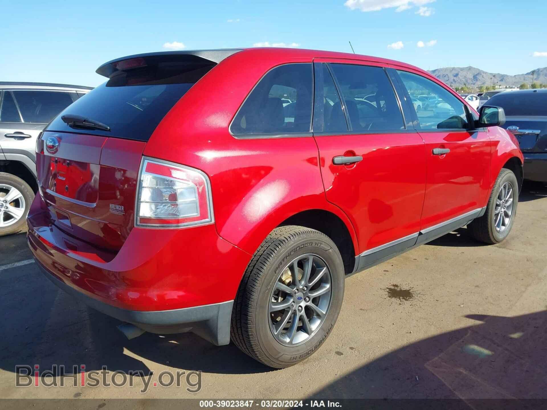 2008 FORD EDGE - VIN: 2FMDK36C08BB26718 - Photo 4