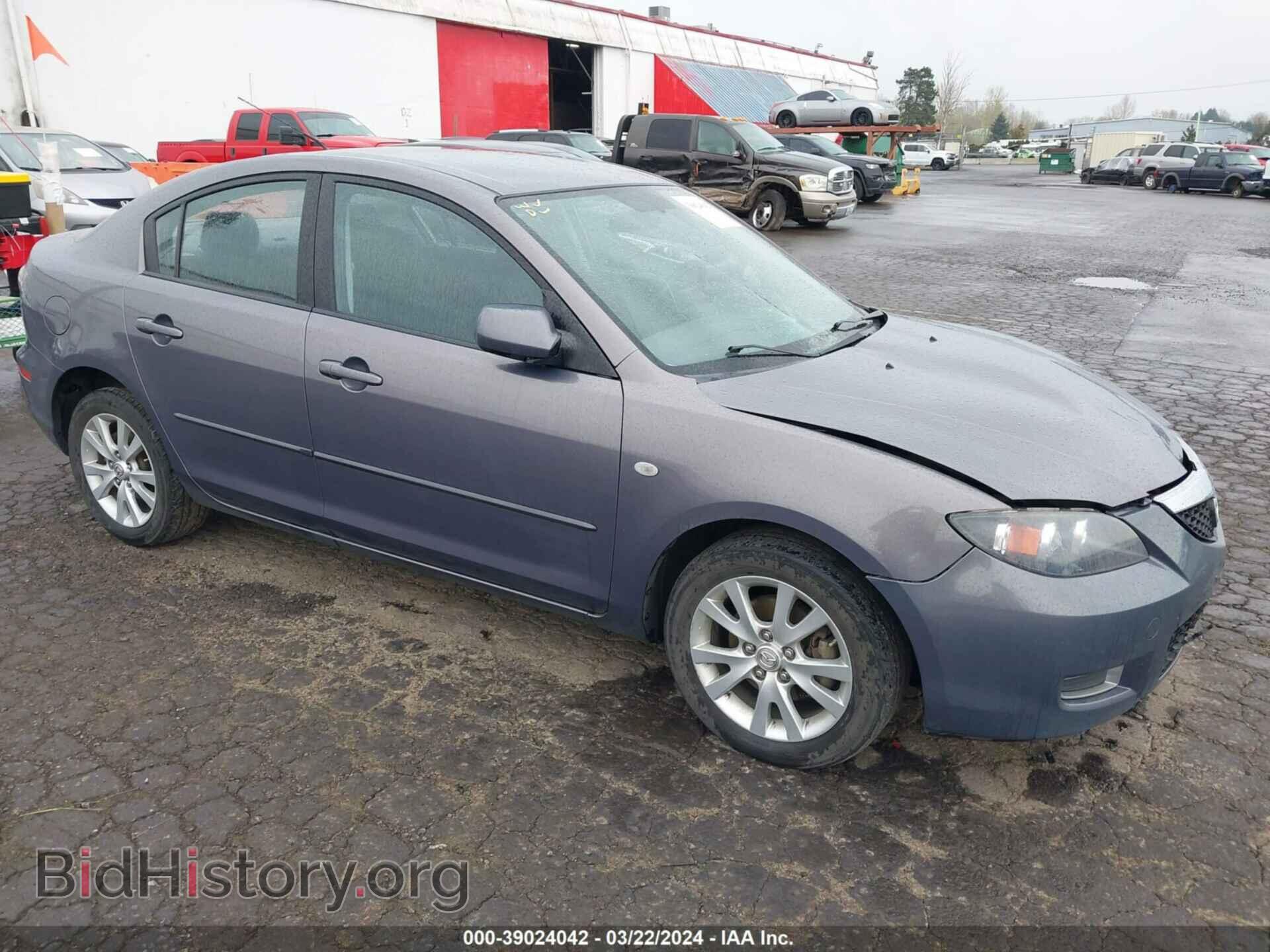 Фотография JM1BK32F671629109 - MAZDA MAZDA3 2007