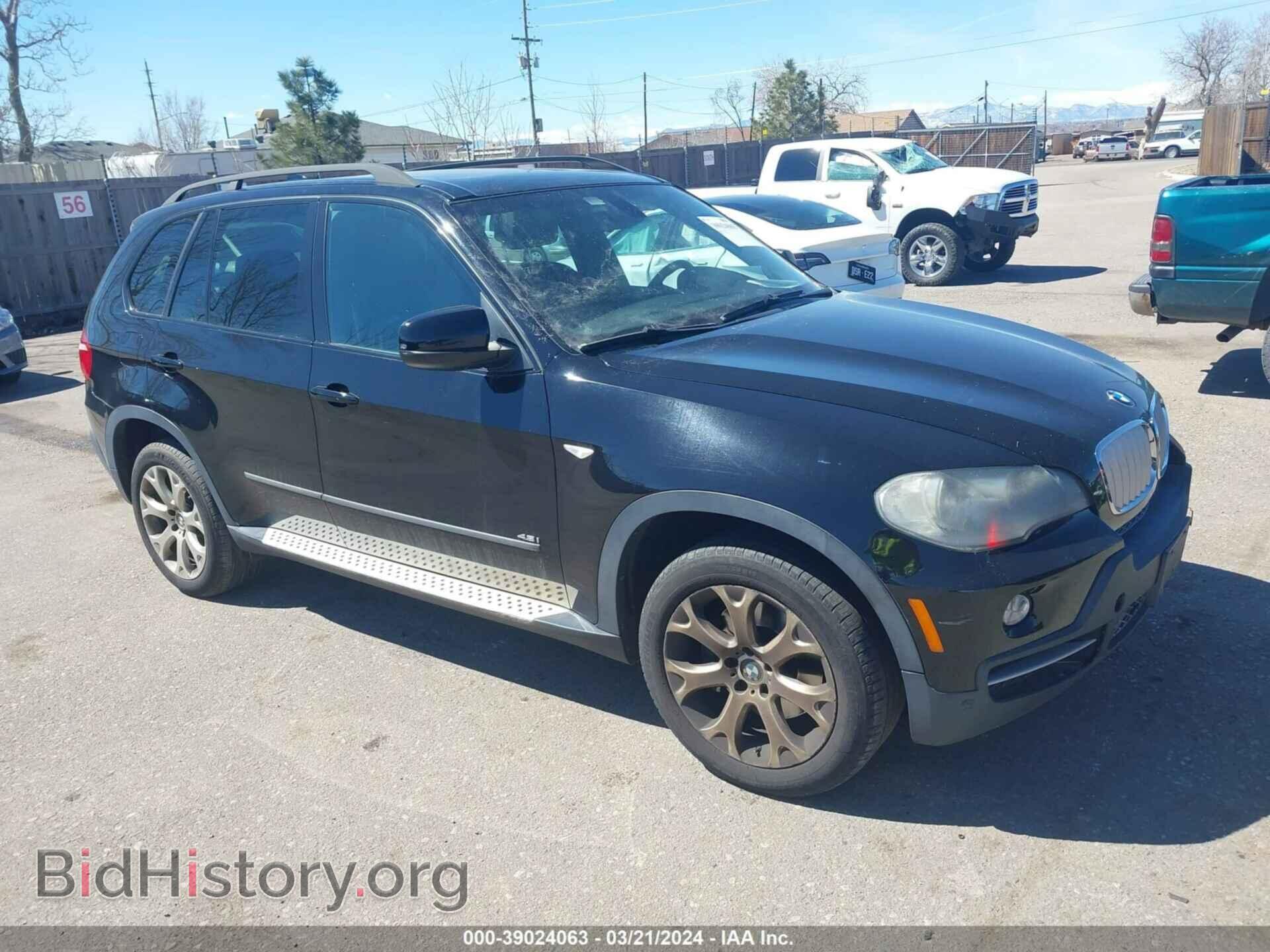 Photo 5UXFE83588L098348 - BMW X5 2008
