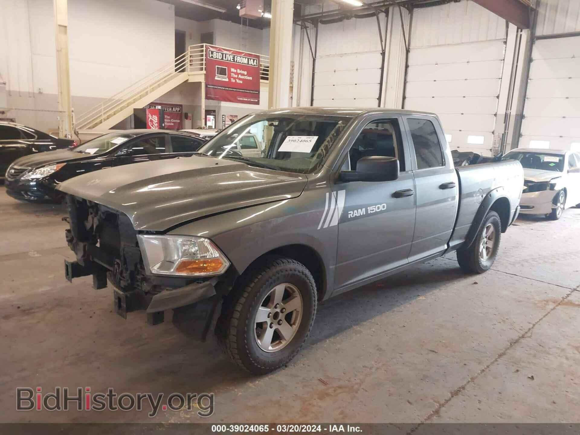 2012 RAM 1500 - VIN: 1C6RD6FK9CS116546 - Photo 2