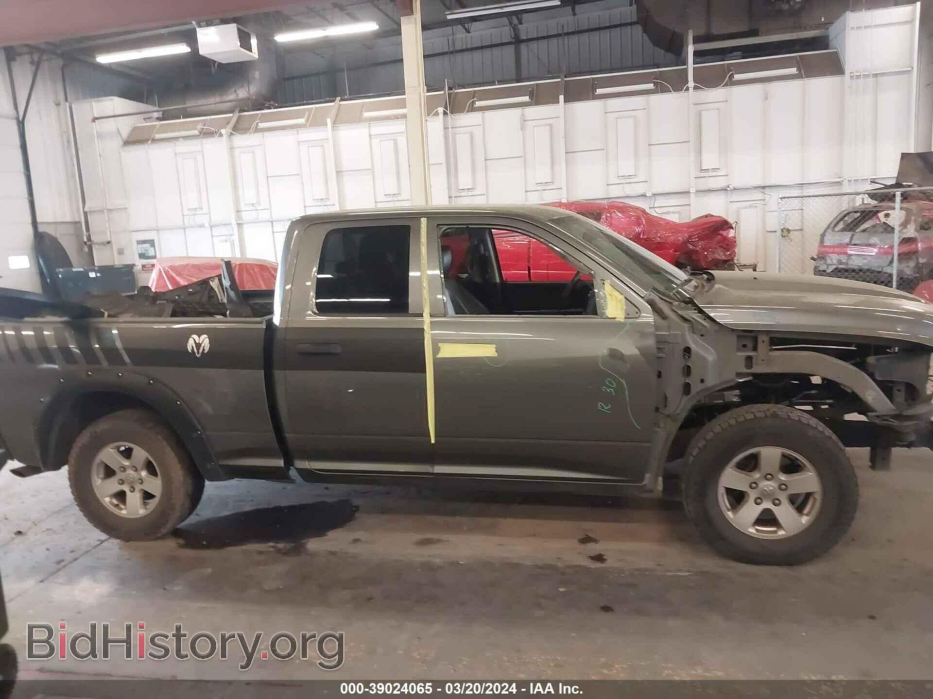 2012 RAM 1500 - VIN: 1C6RD6FK9CS116546 - Photo 14