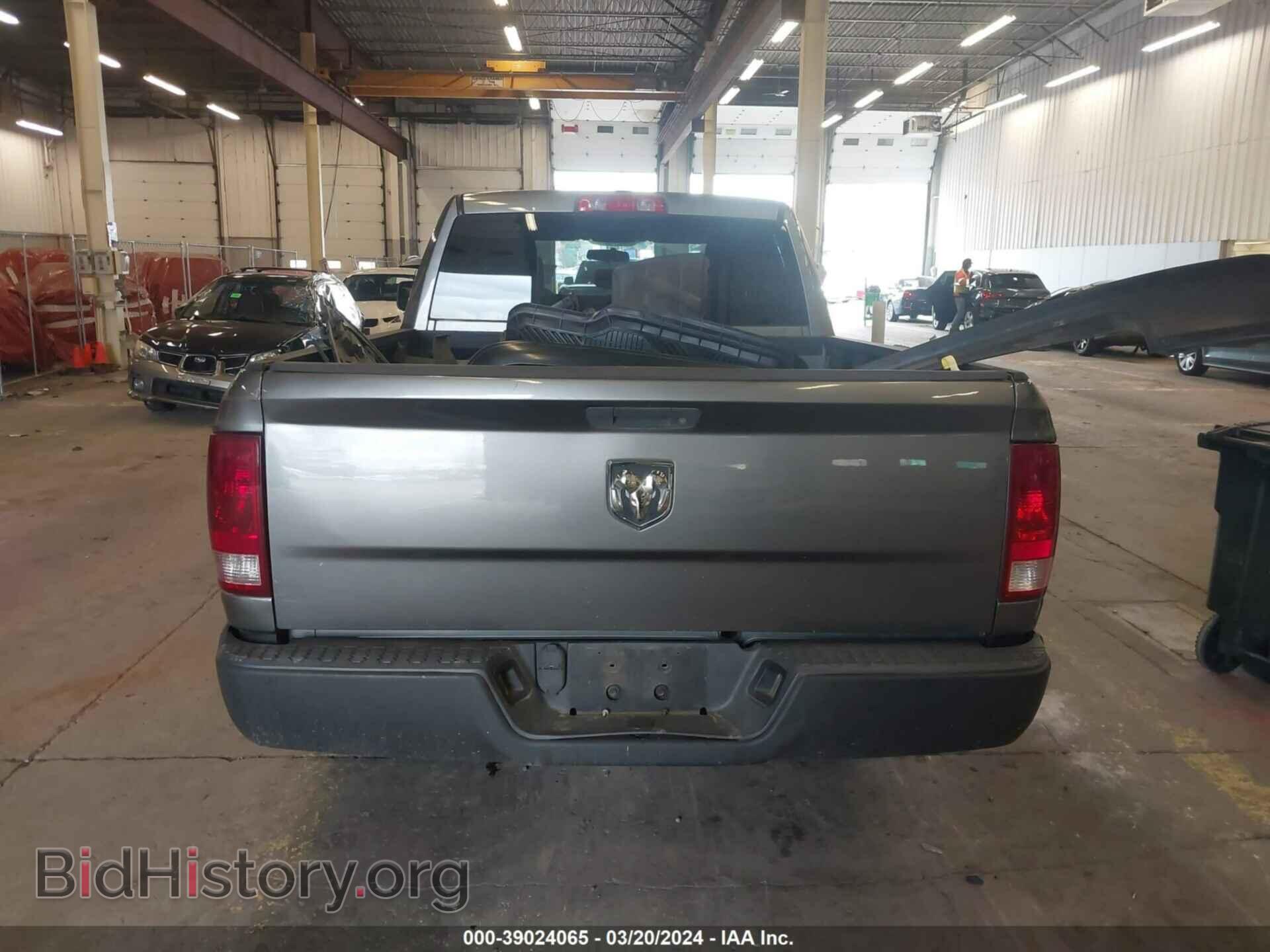 2012 RAM 1500 - VIN: 1C6RD6FK9CS116546 - Photo 17