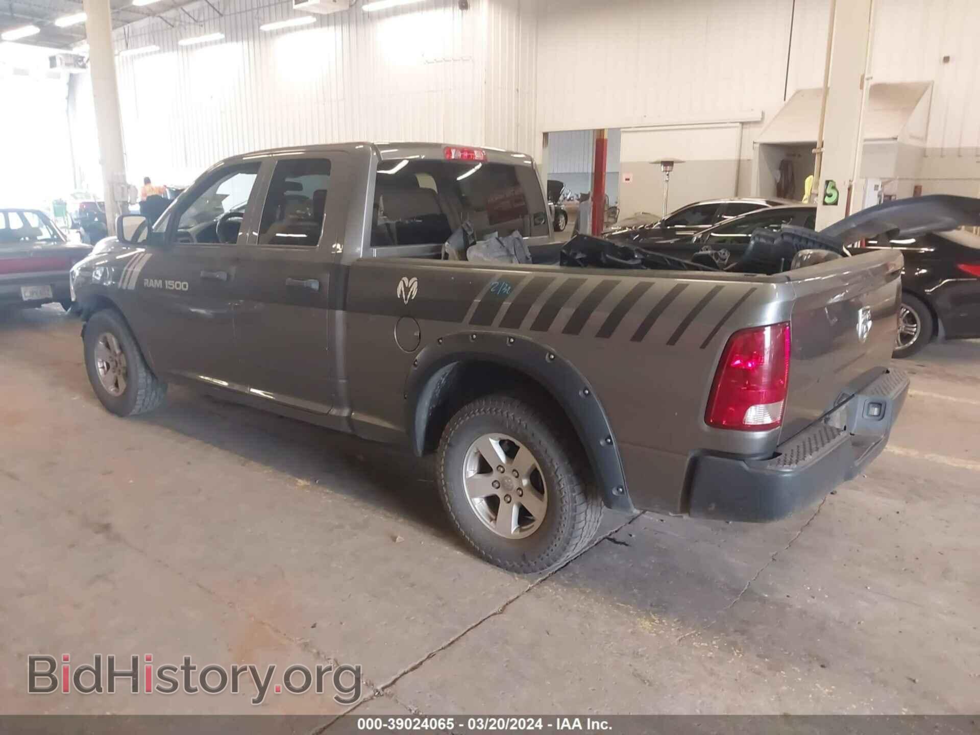 2012 RAM 1500 - VIN: 1C6RD6FK9CS116546 - Photo 3