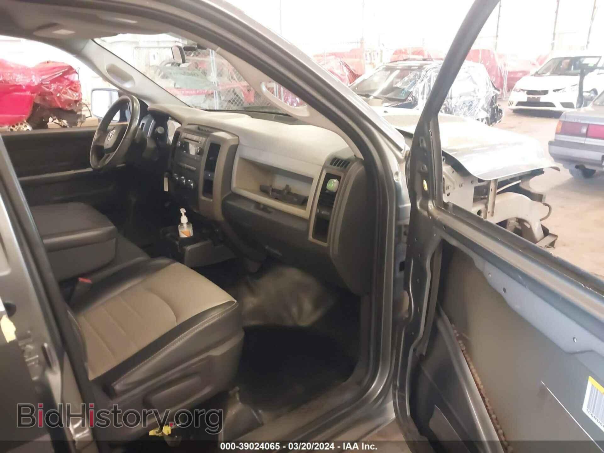 2012 RAM 1500 - VIN: 1C6RD6FK9CS116546 - Photo 5